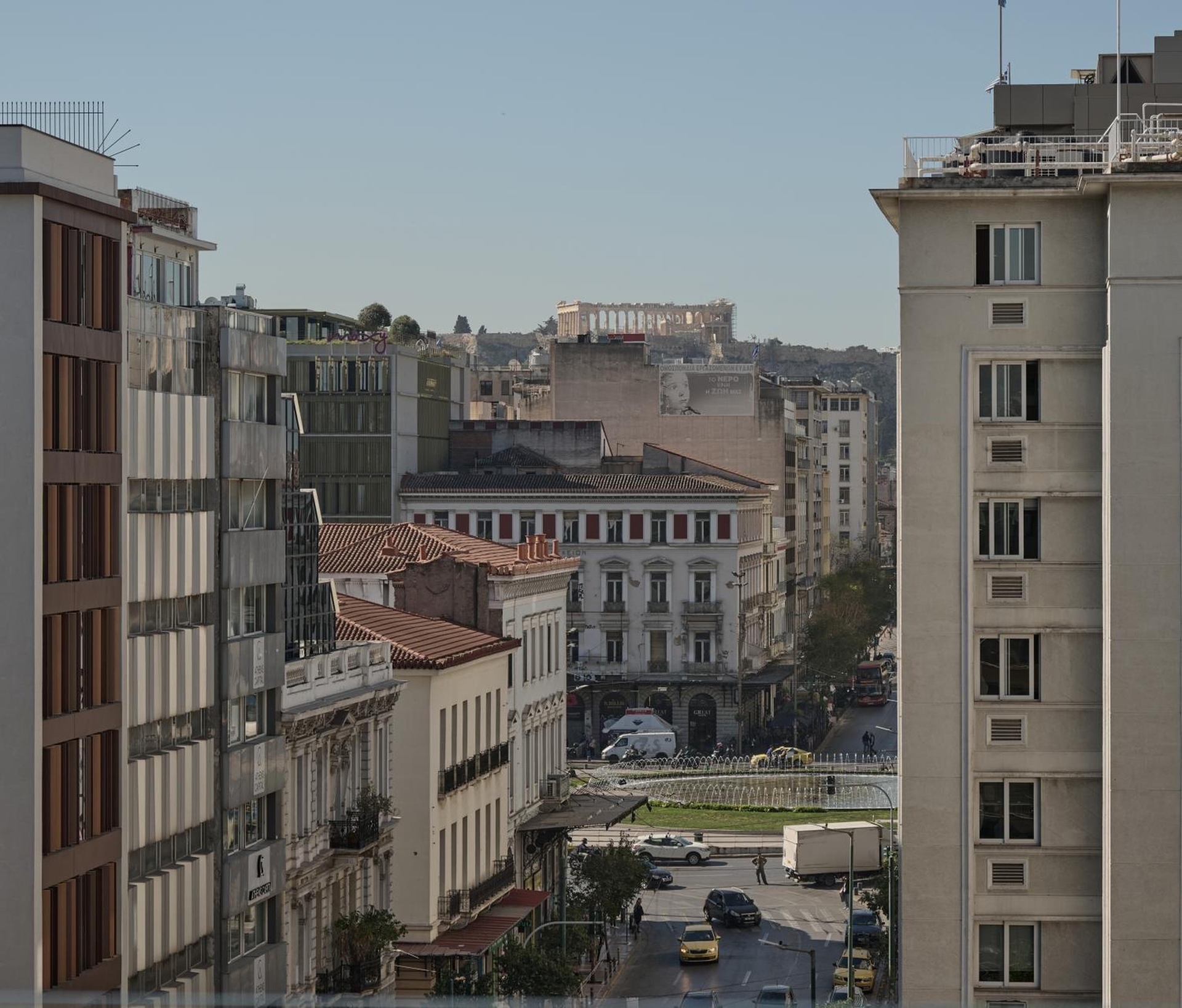 VISION Omonia Athens