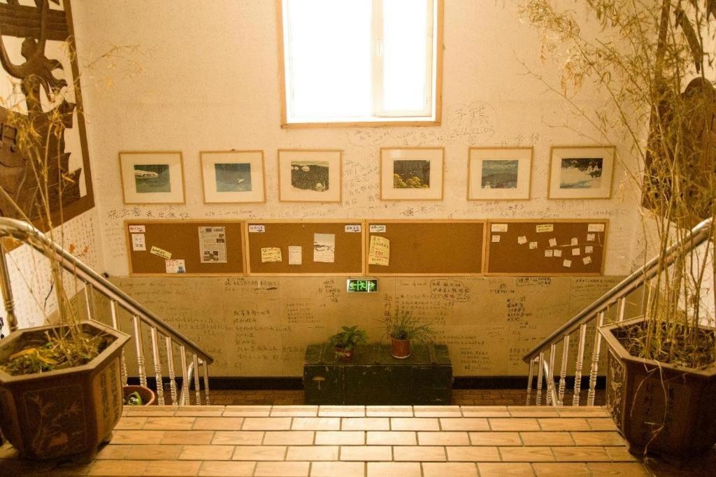 Foto de The North International Youth Hostel