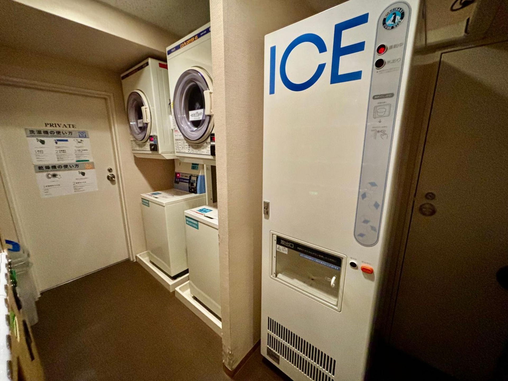 Foto de Hotel Sunflex Kagoshima