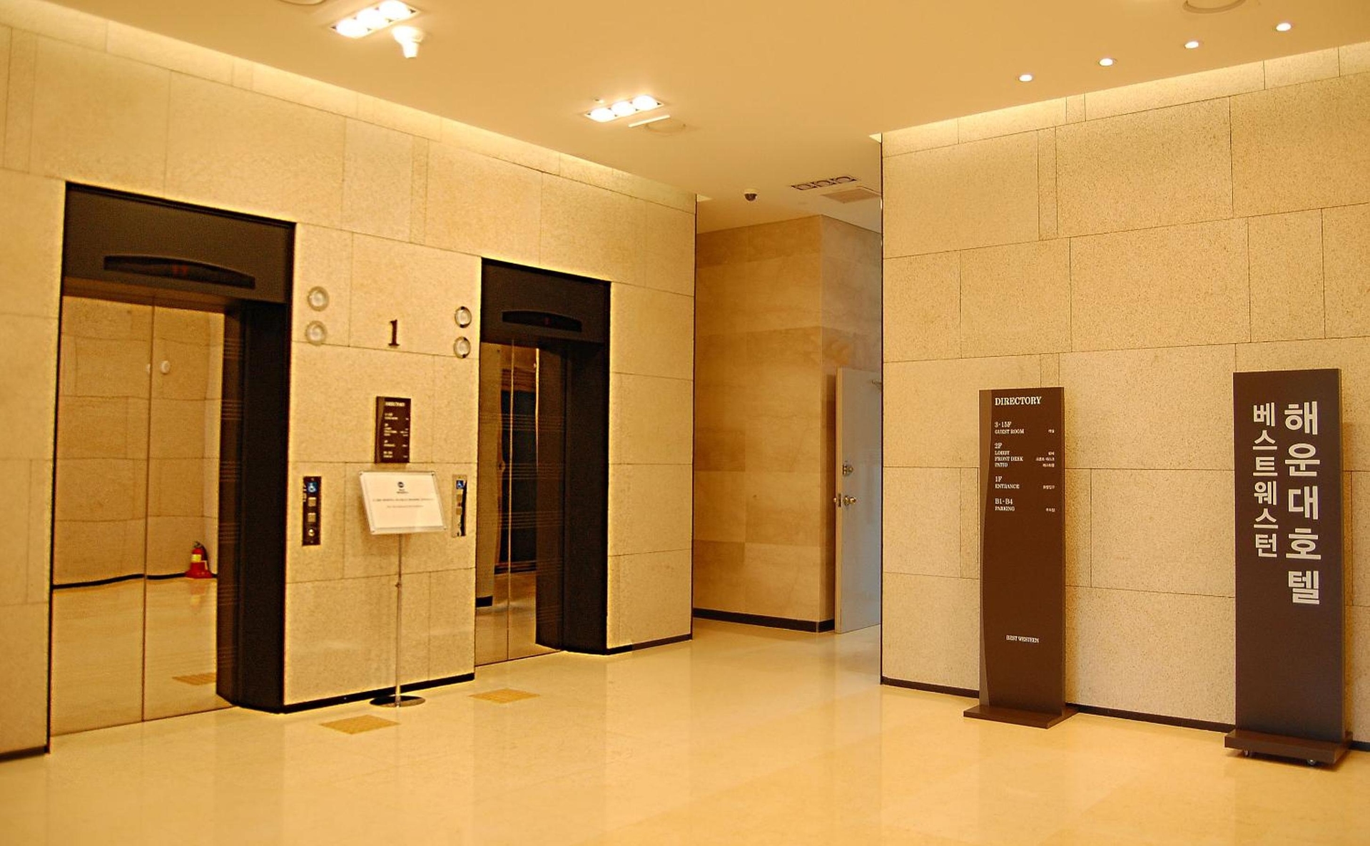 Foto de Best Western Haeundae Hotel