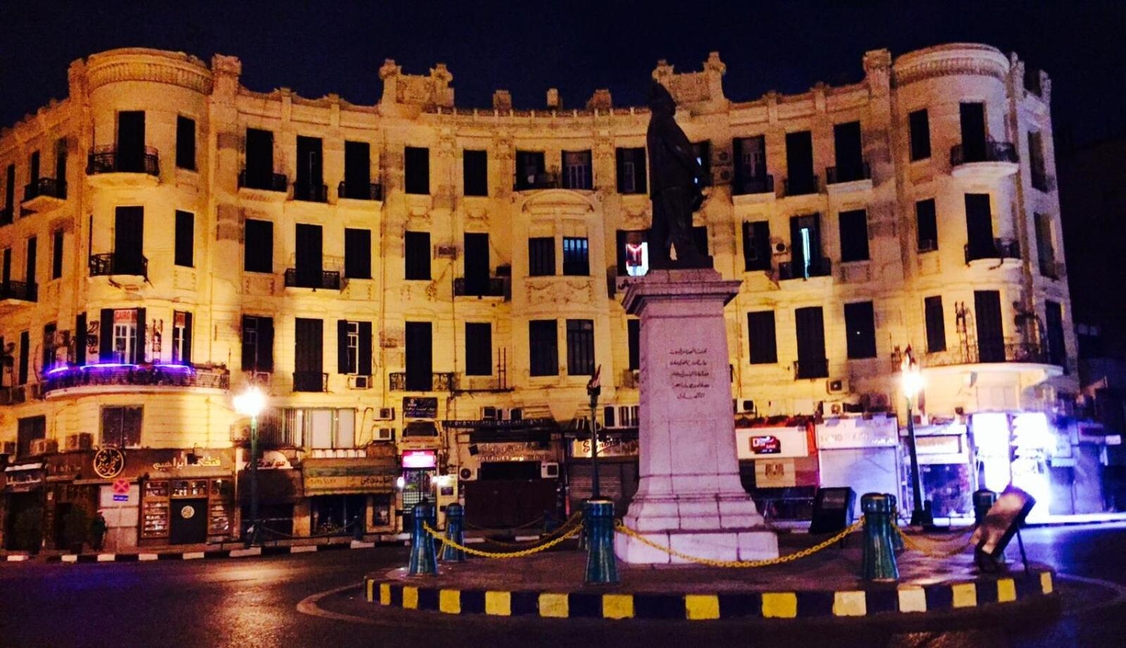 Foto de Cairo Inn