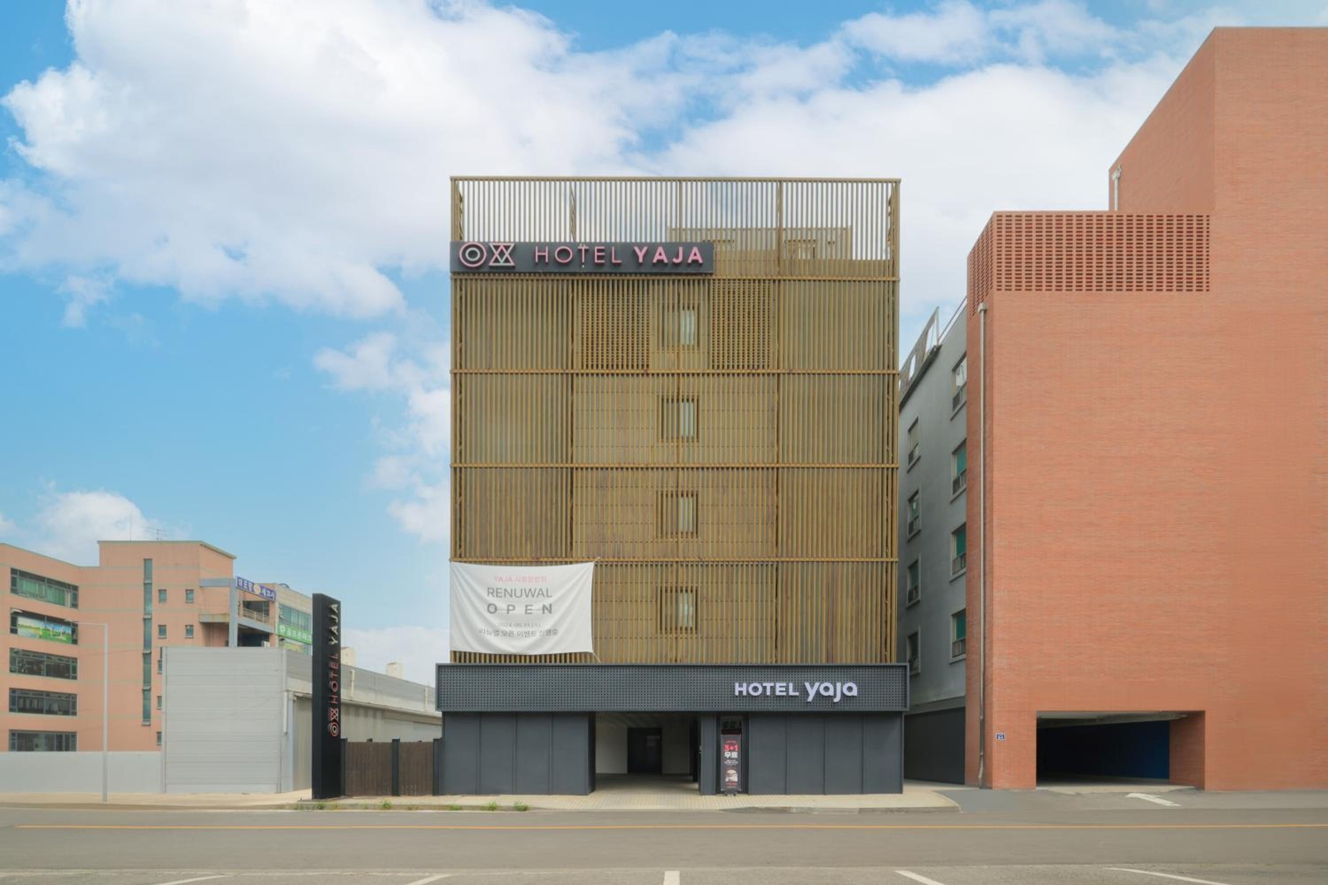 Hotel Yaja Siheung Jeongwang Branch