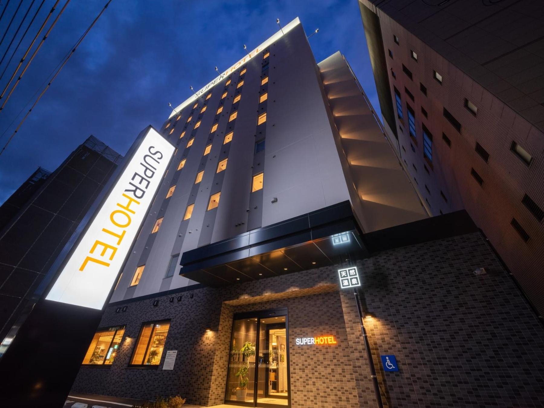 Super Hotel Okayama Station Higashiguchi