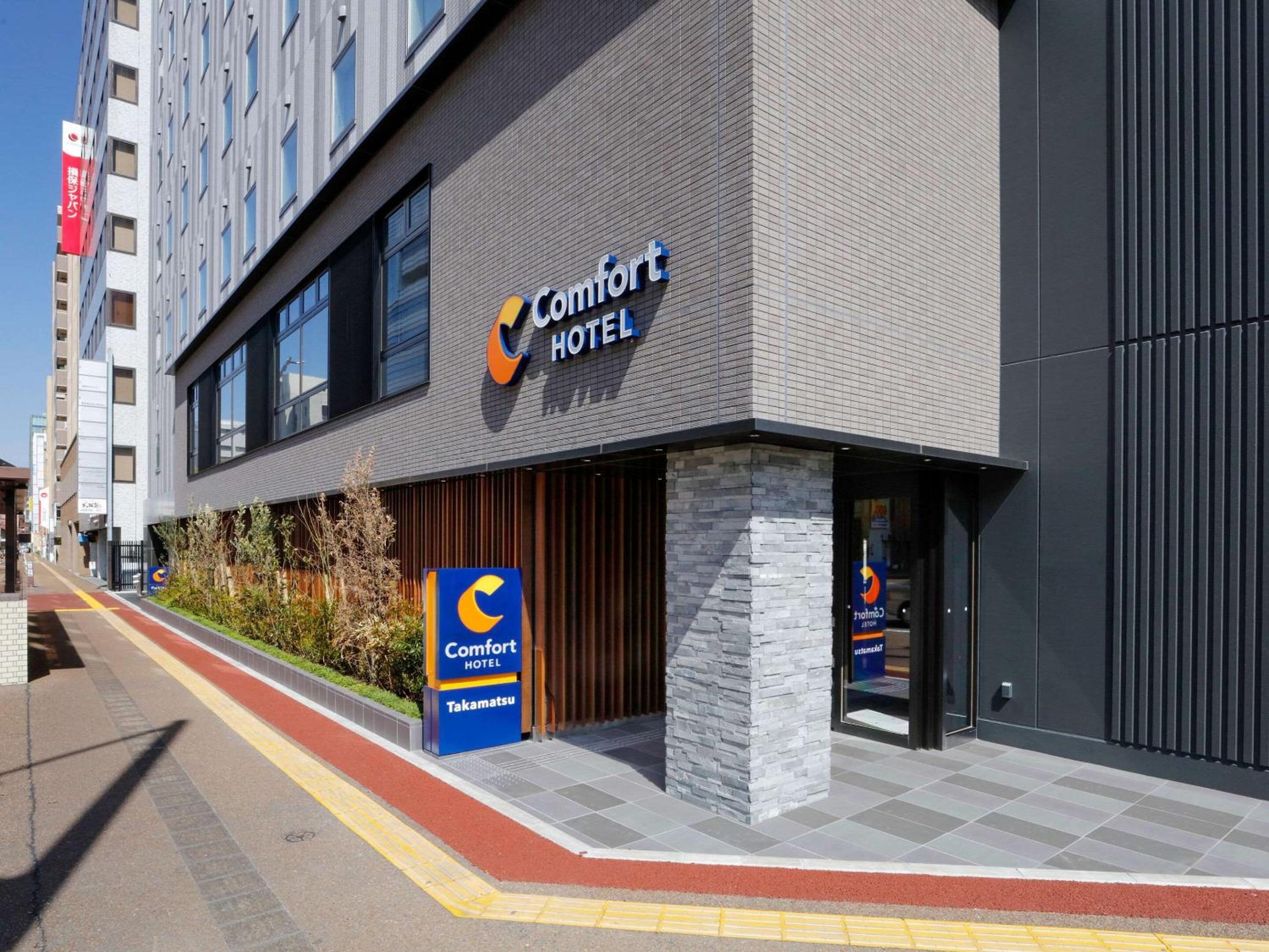Foto de Comfort Hotel Takamatsu