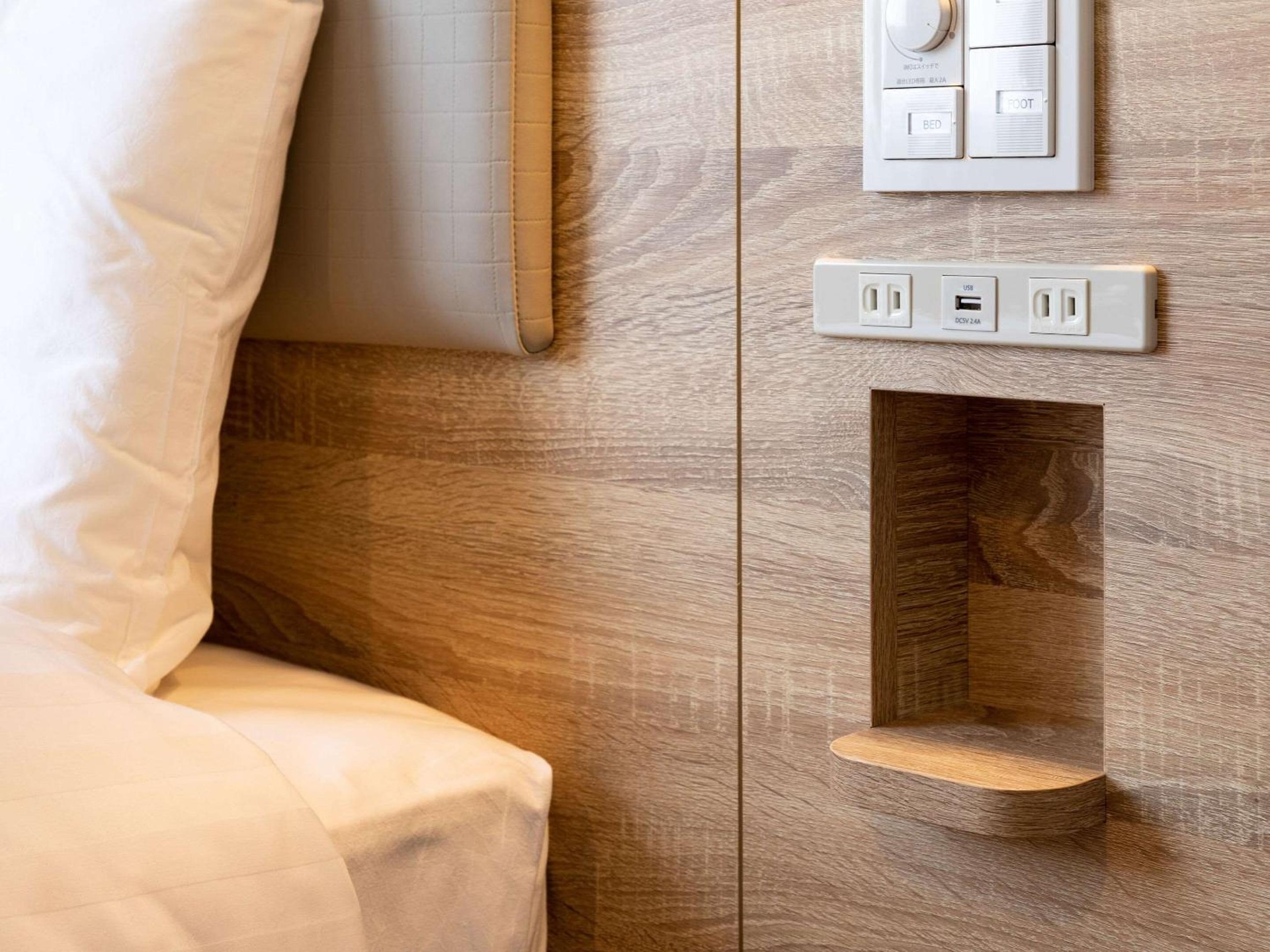 Foto de Comfort Hotel Takamatsu
