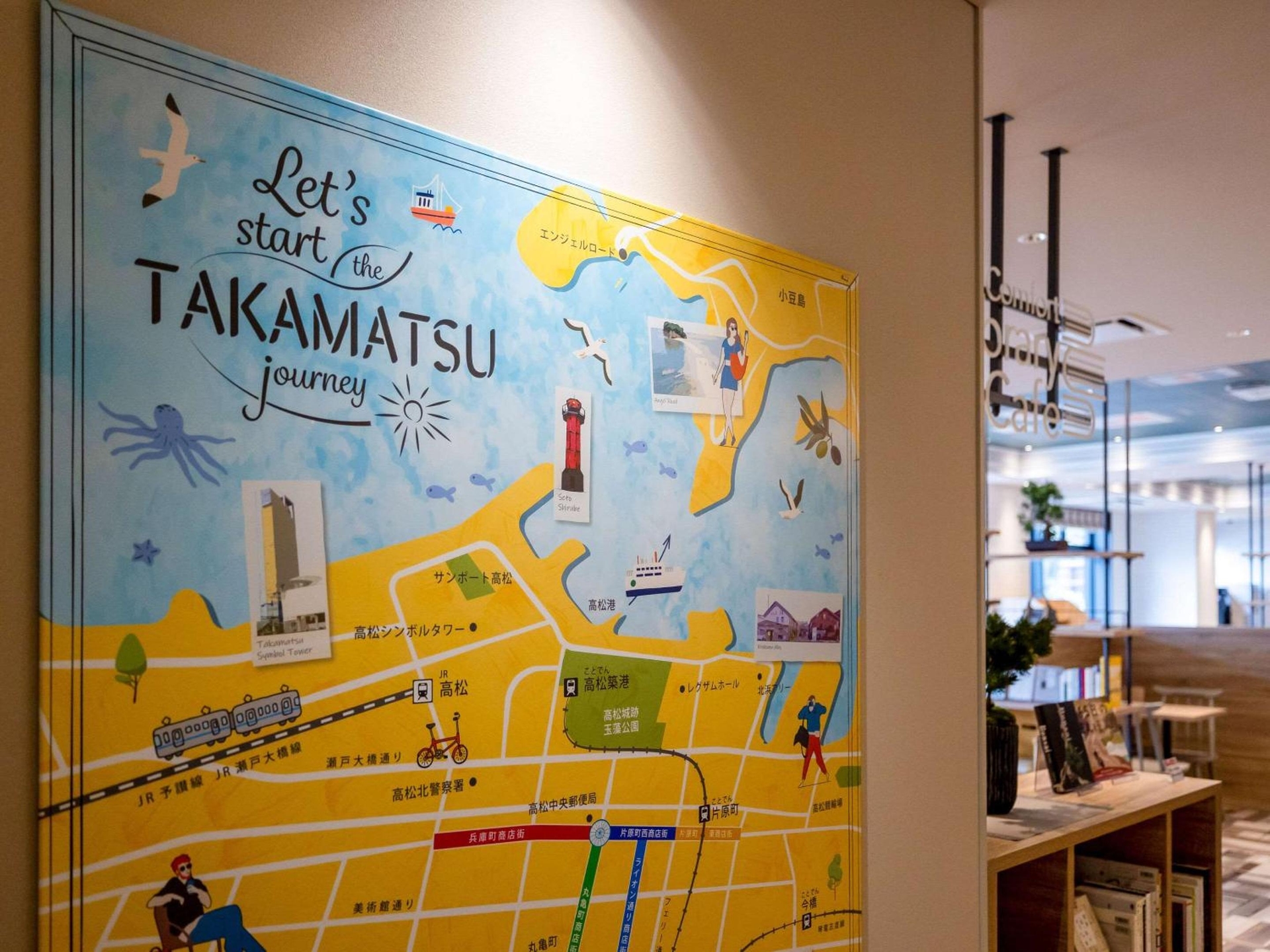 Foto de Comfort Hotel Takamatsu