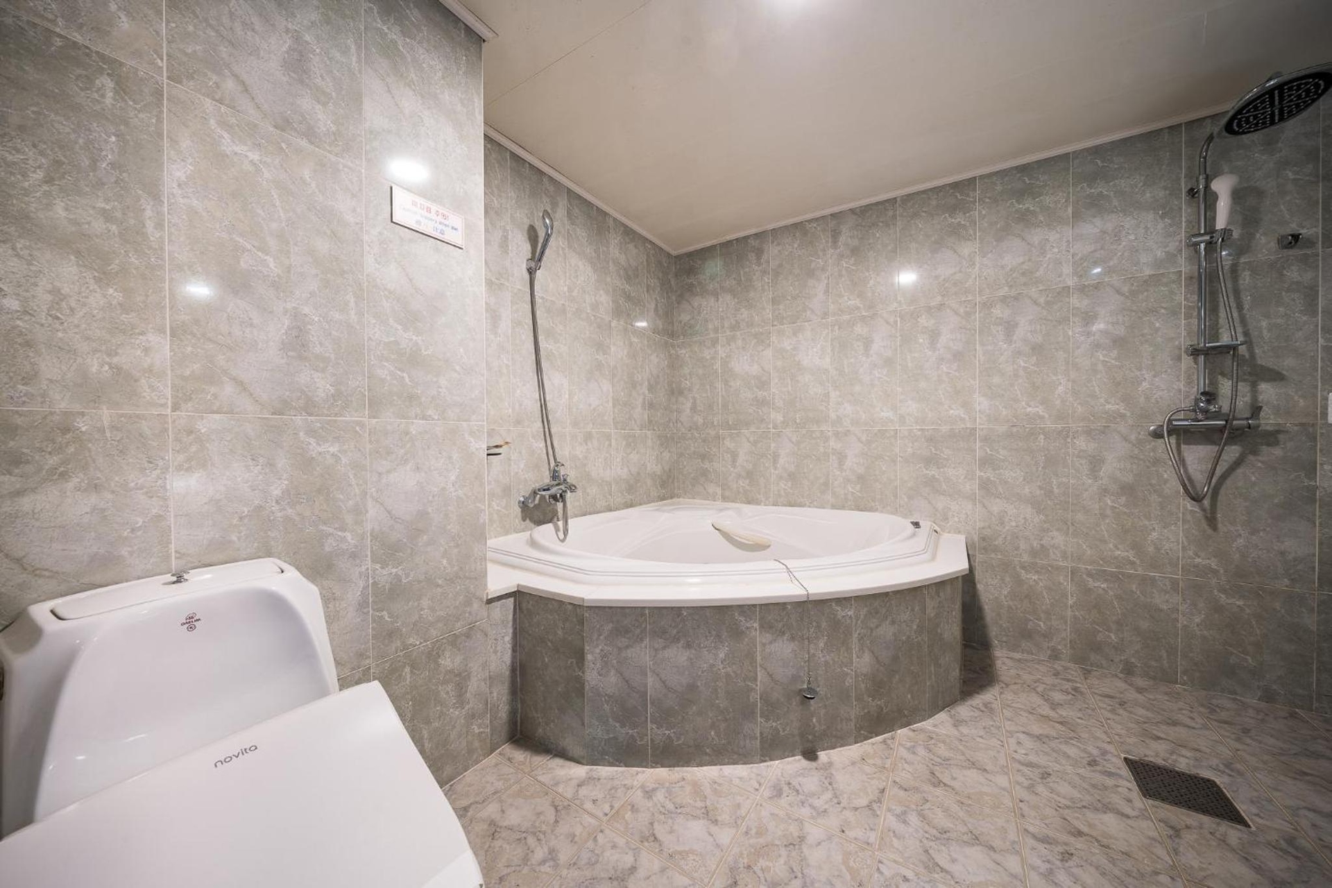 Foto de Amour Hotel