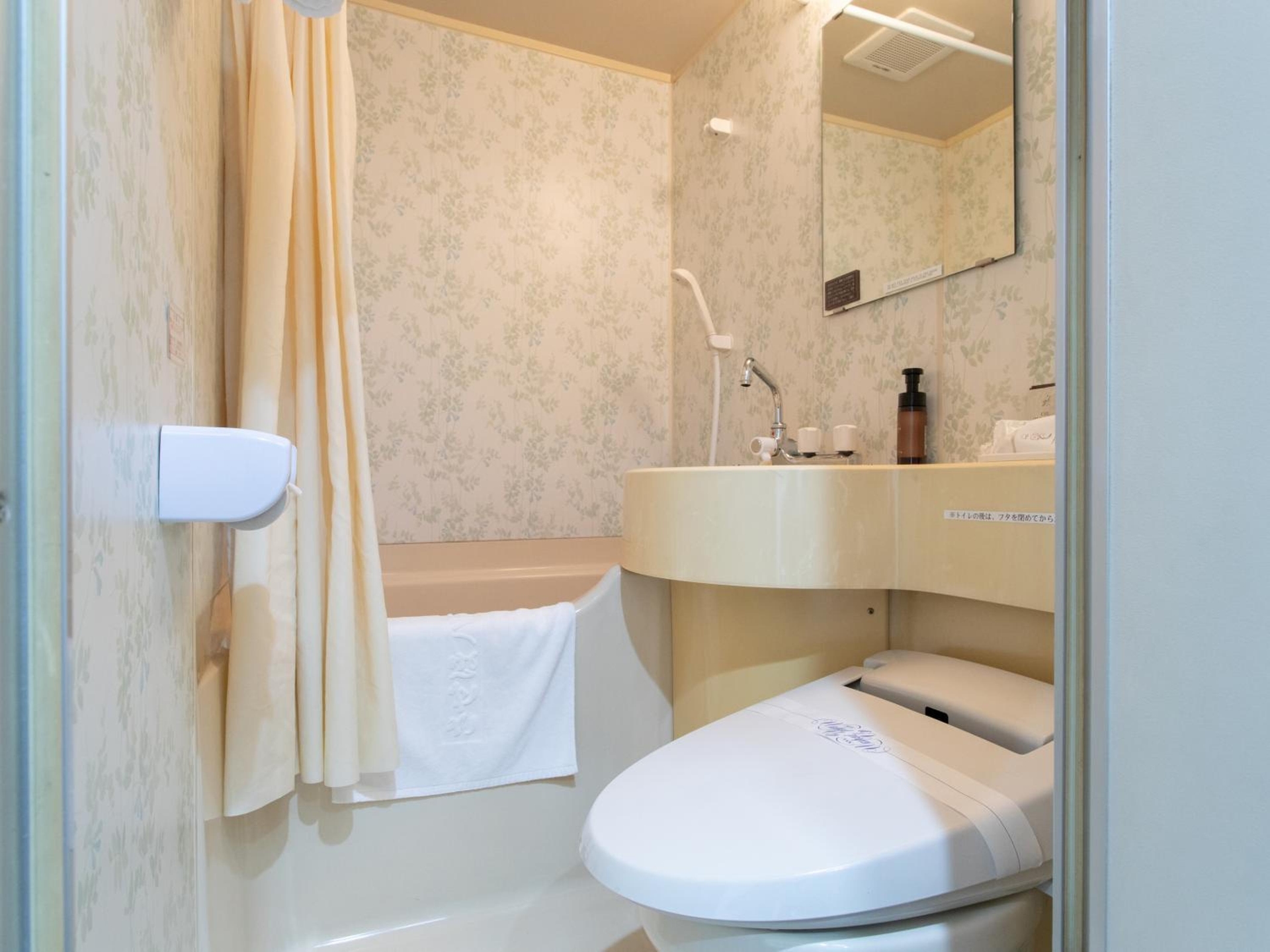 Foto de Tabist Sasebo Palace Hotel