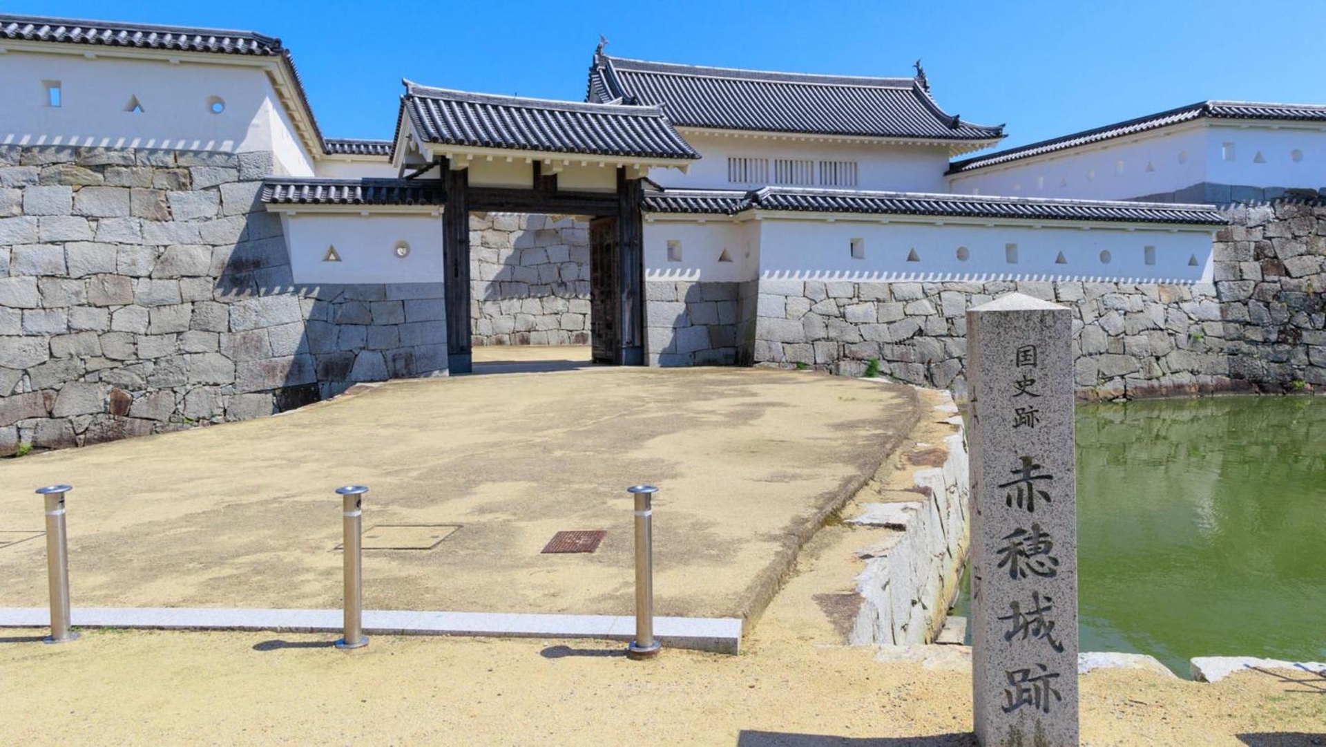 Foto de Toyoko Inn Banshu Ako Ekimae