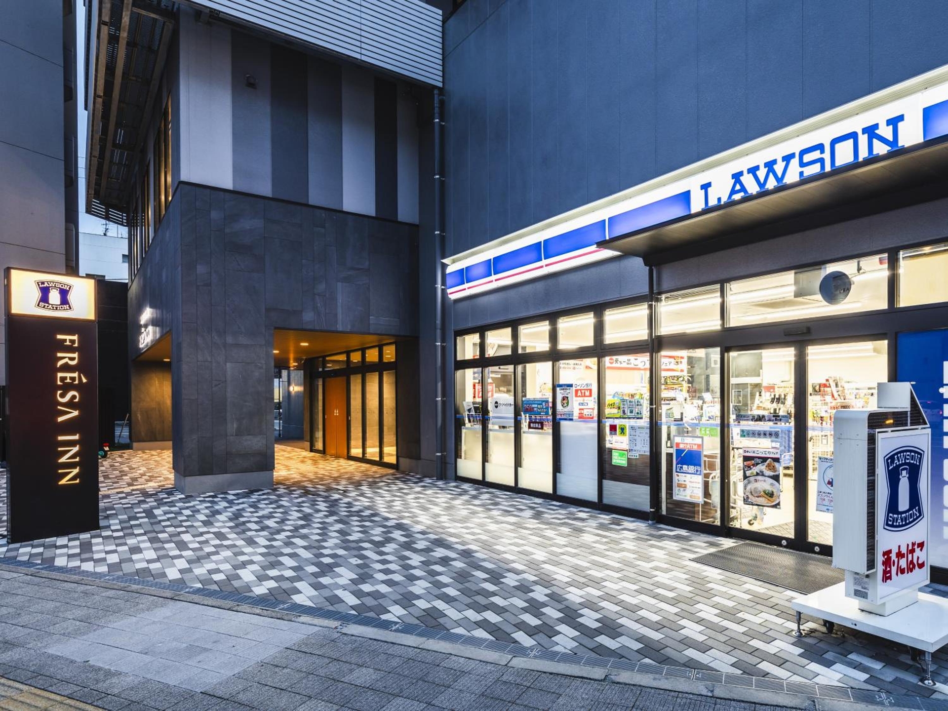 Foto de Sotetsu Fresa Inn Hiroshima