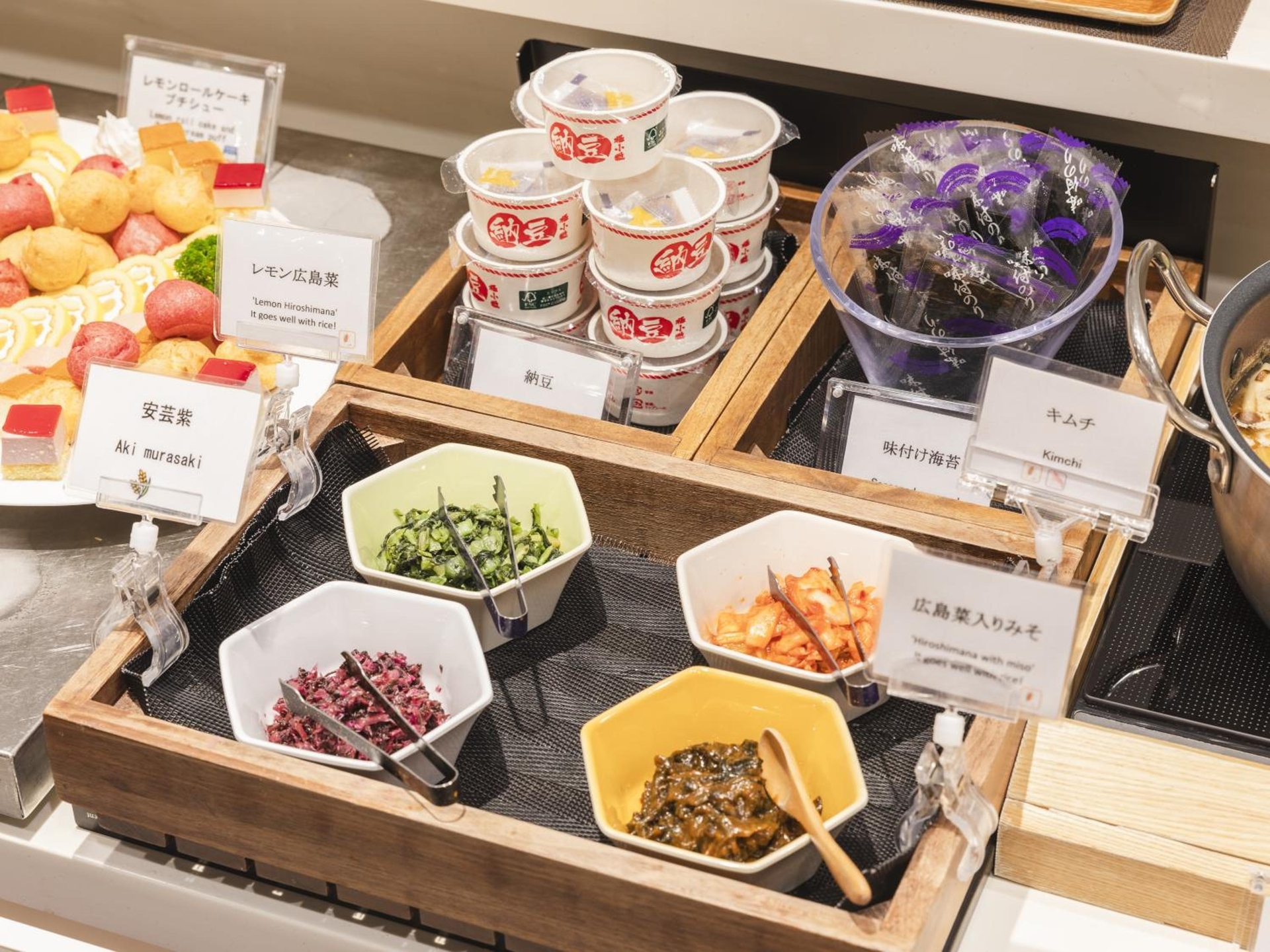Foto de Sotetsu Fresa Inn Hiroshima