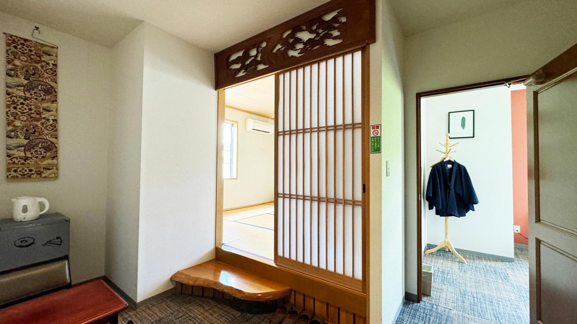 Foto de Yufuin Tabinokura