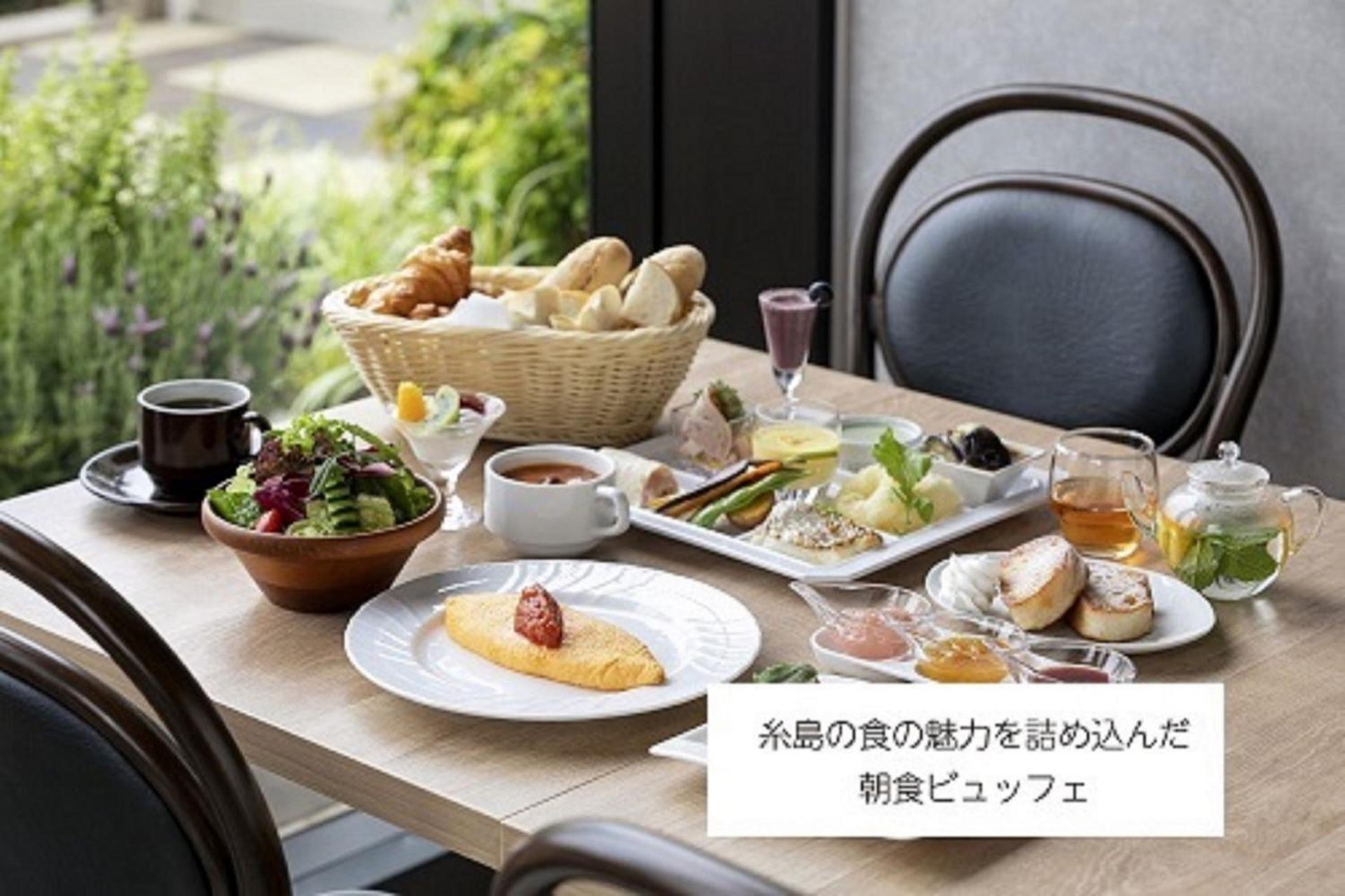 Foto de Glocal Hotel Itoshima