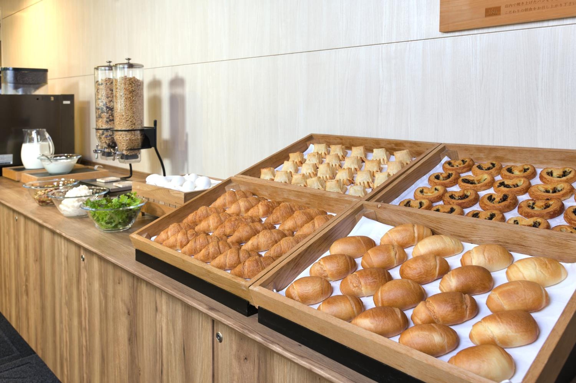 Foto de Washington R&B Hotel Hakata Ekimae 2