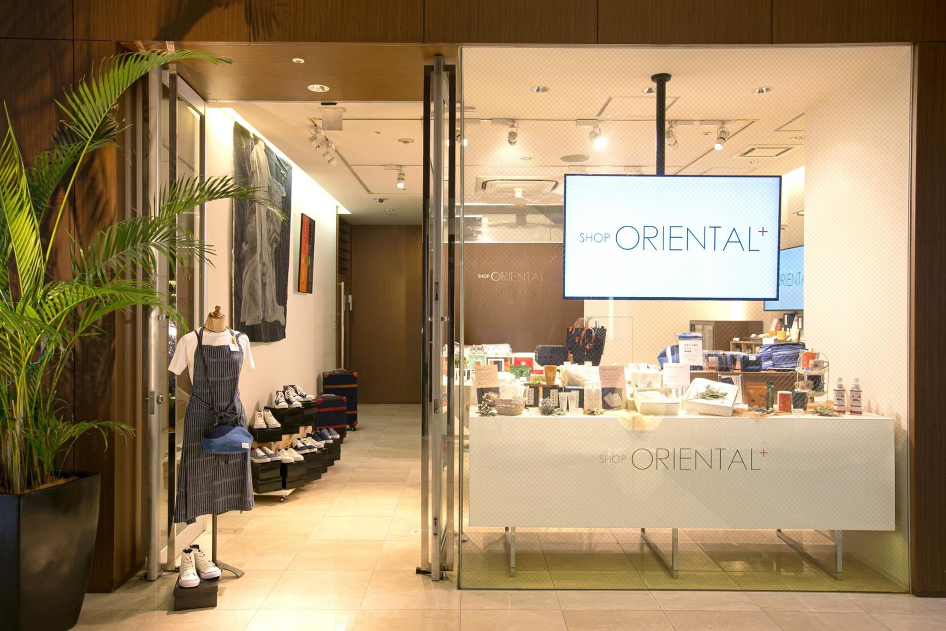 Foto de Oriental Hotel Hiroshima