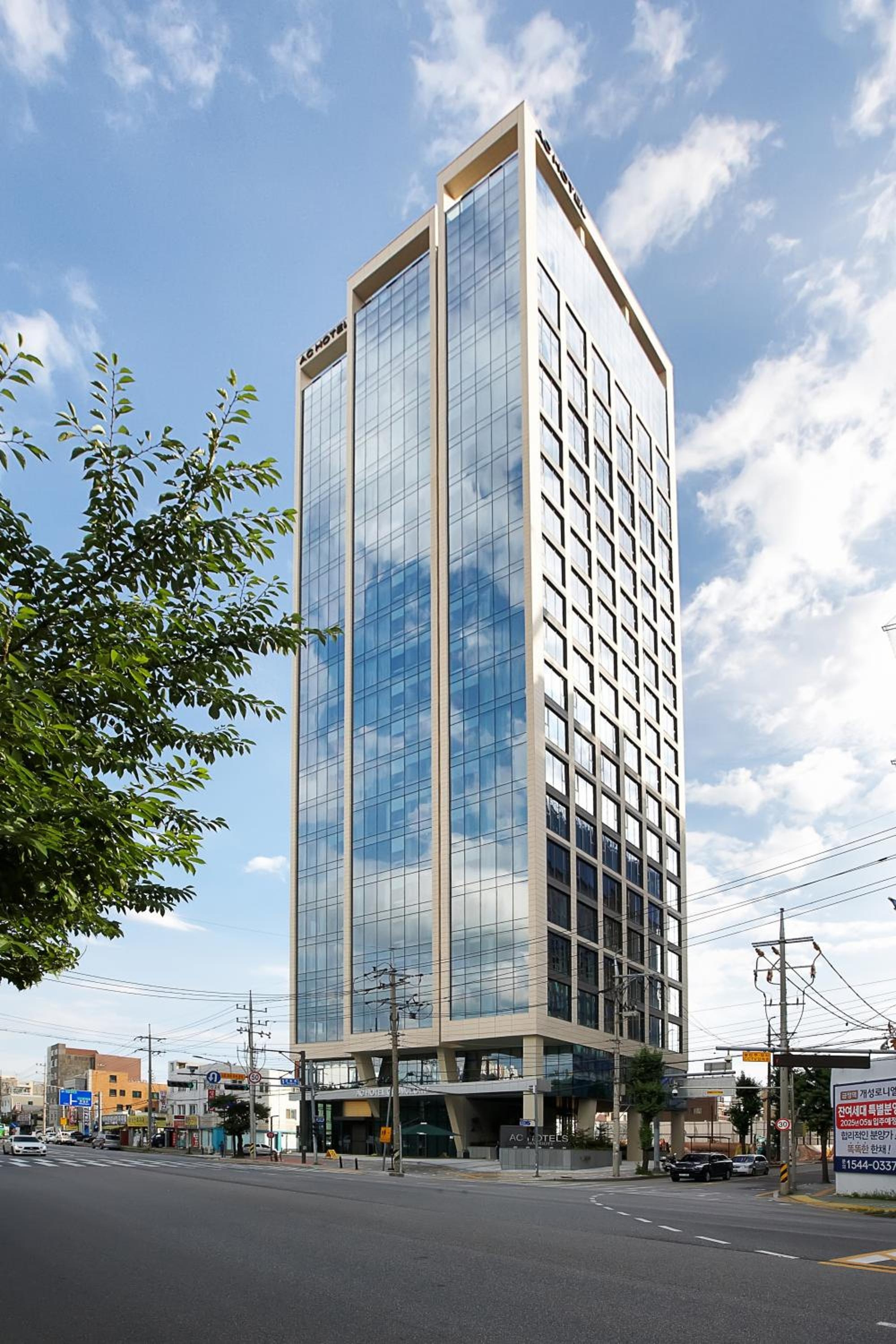 AC Hotel by Marriott Seoul Geumjeong