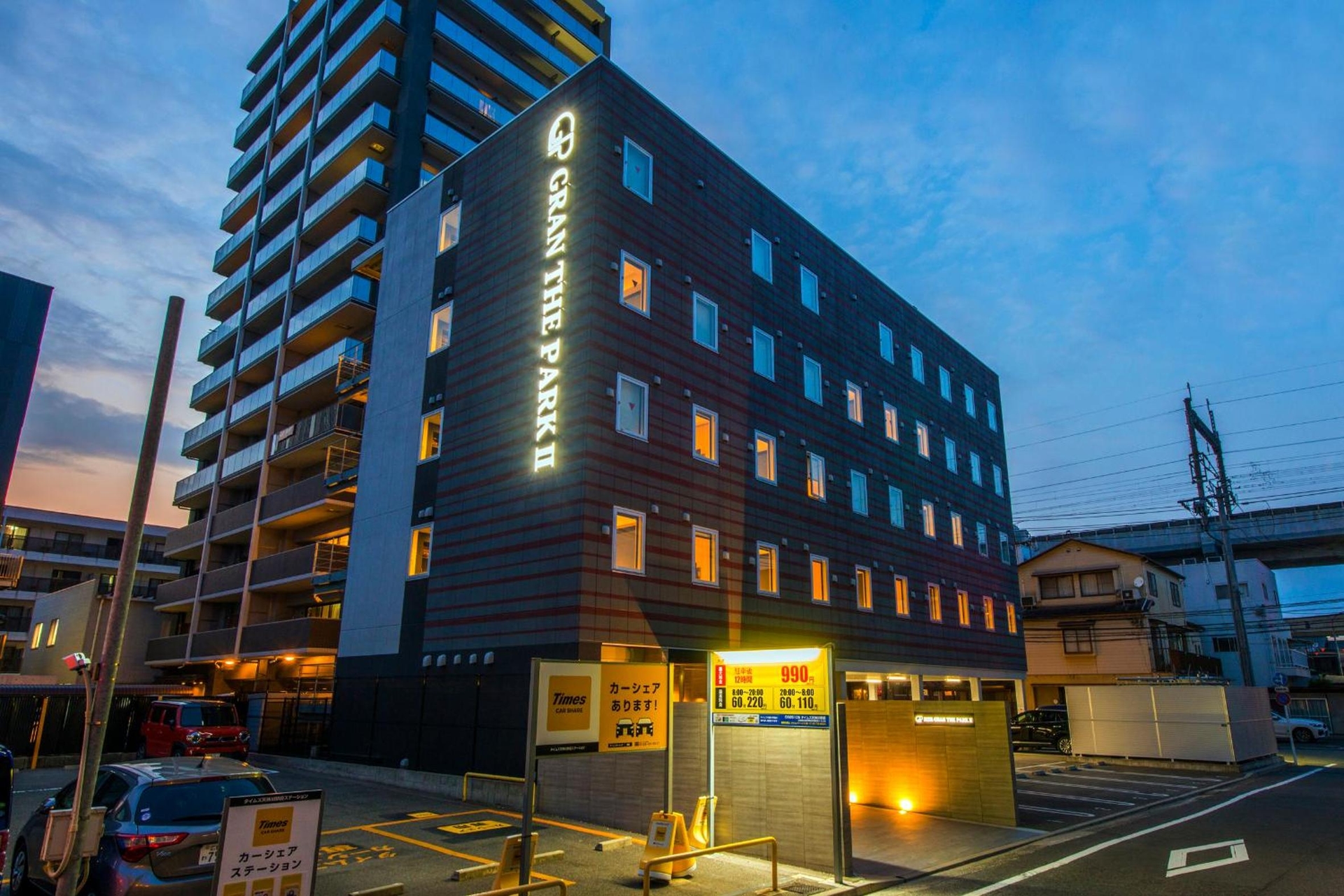Hotel GRAN THE PARK II
