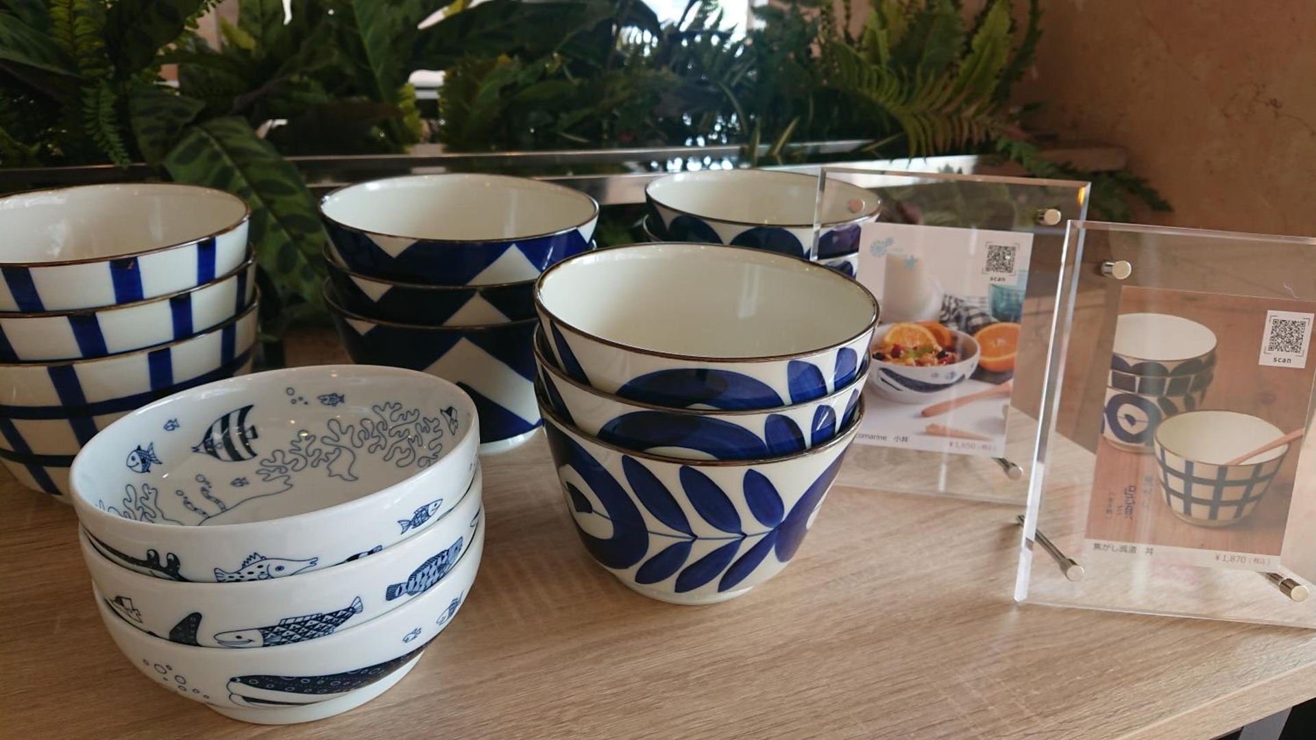 Foto de Hotel Resol Sasebo