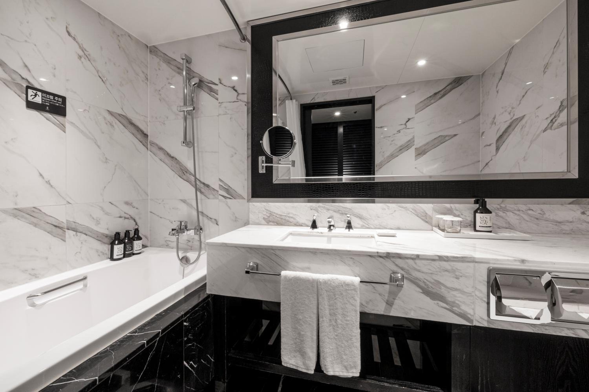 Foto de Kensington Hotel Yeouido