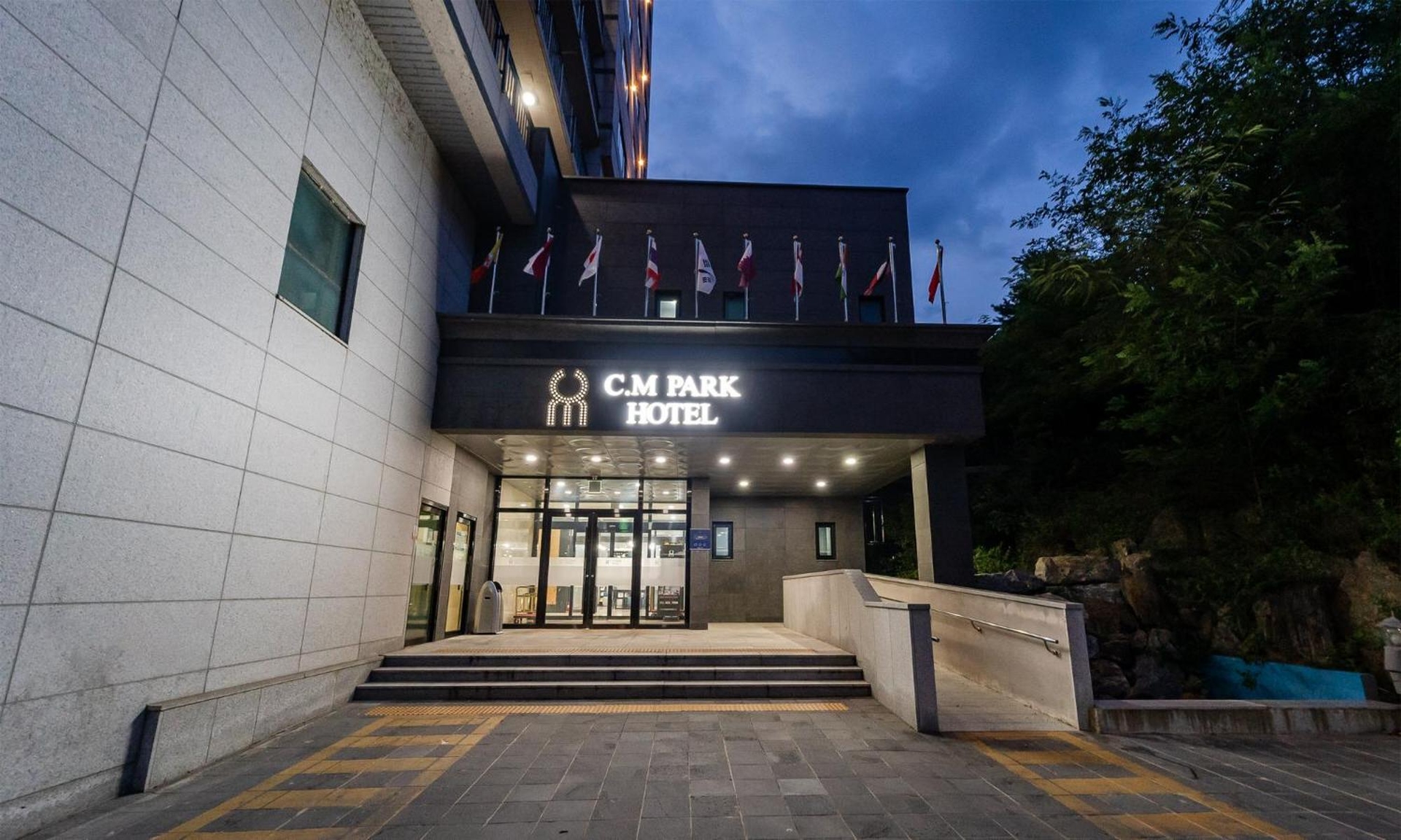Foto de CM Park Hotel