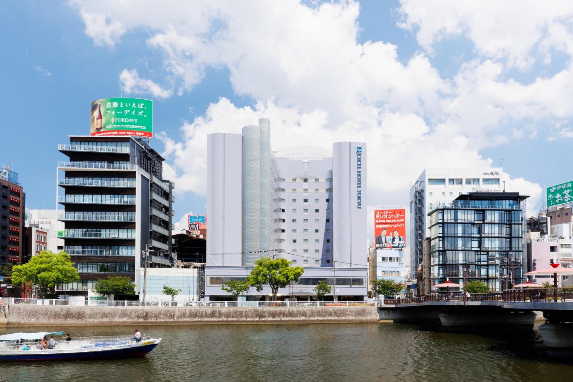 Hakata Excel Hotel Tokyu
