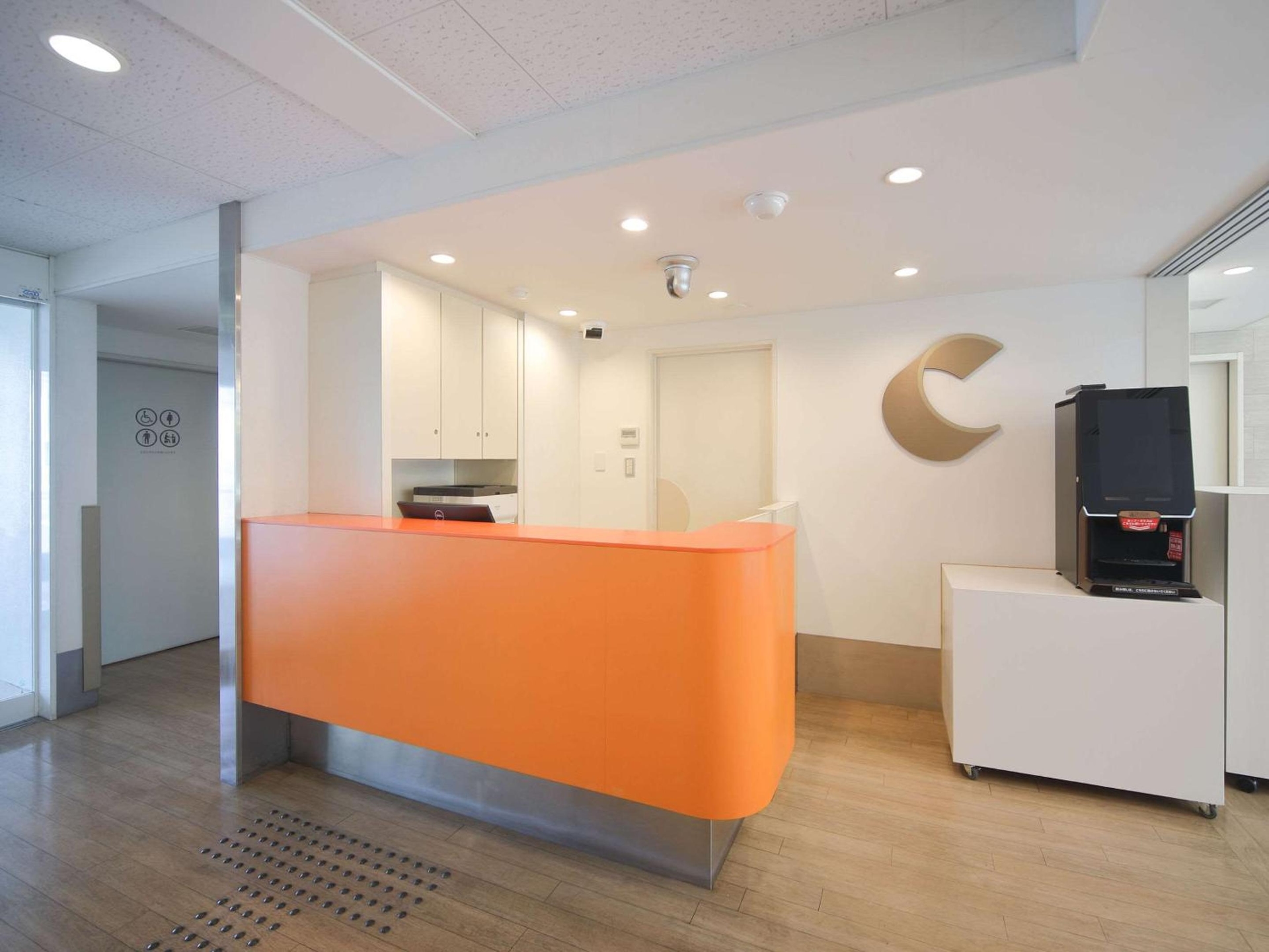 Foto de Comfort Inn Kumamoto Miyukifueda