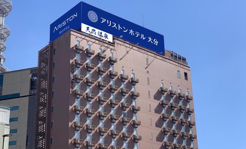 Natural Hot Spring Ariston Hotel Oita