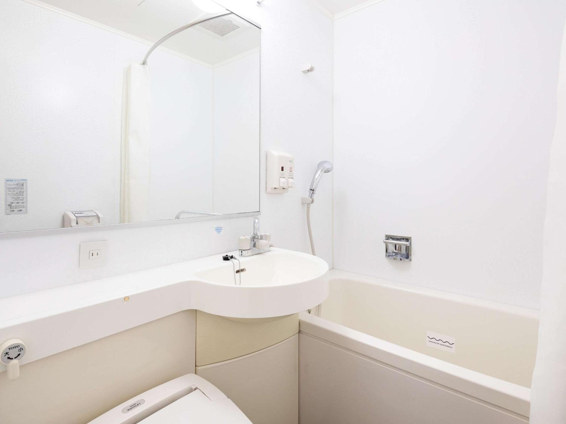 Foto de Comfort Hotel Kurosaki