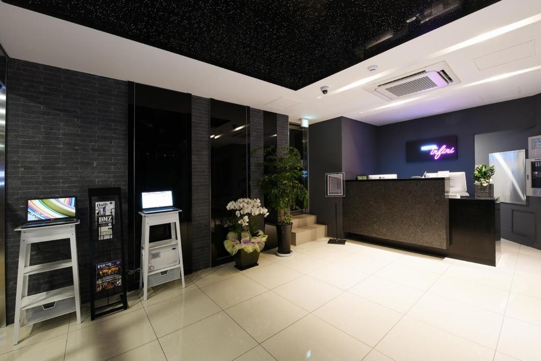 Foto de Hotel Infini