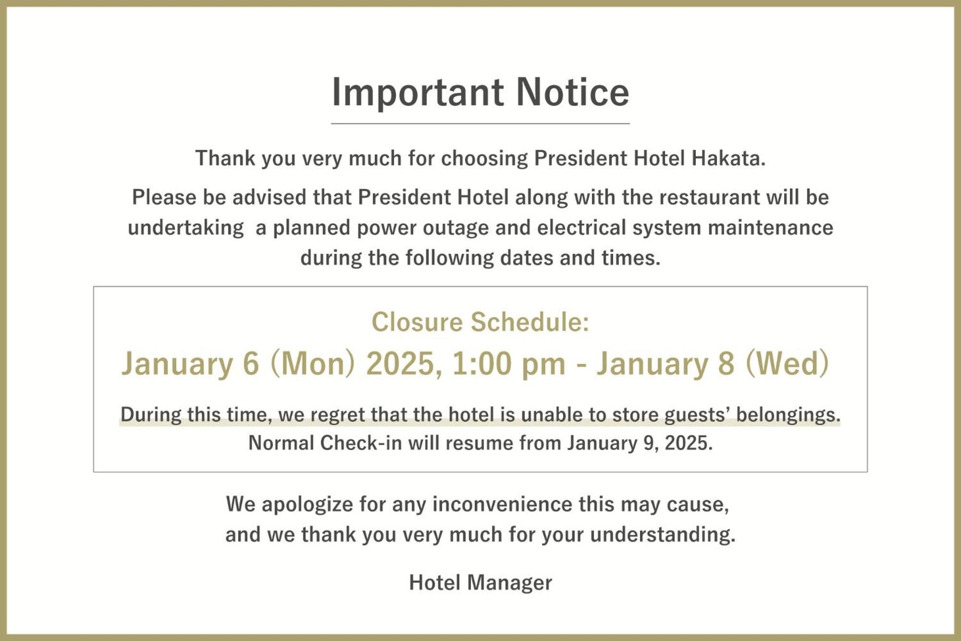 Foto de President Hotel Hakata