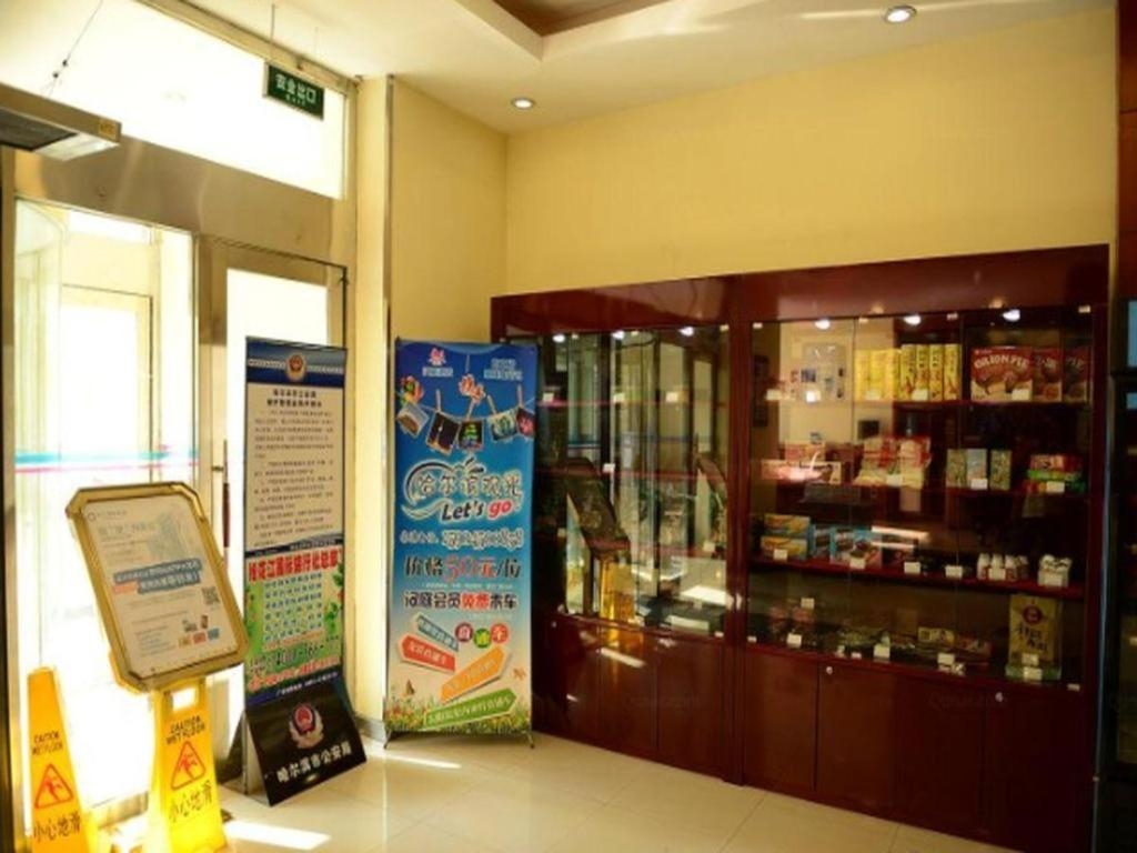Foto de Hanting Hotel Harbin Dongdazhi Street
