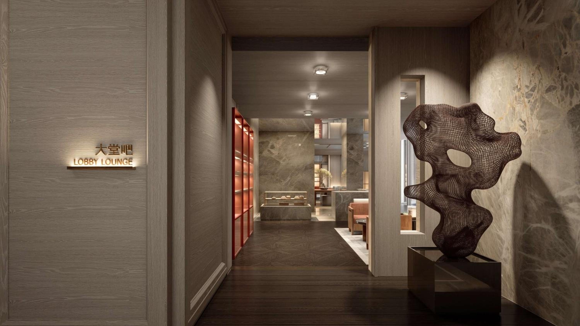 Foto de DoubleTree by Hilton Weihai