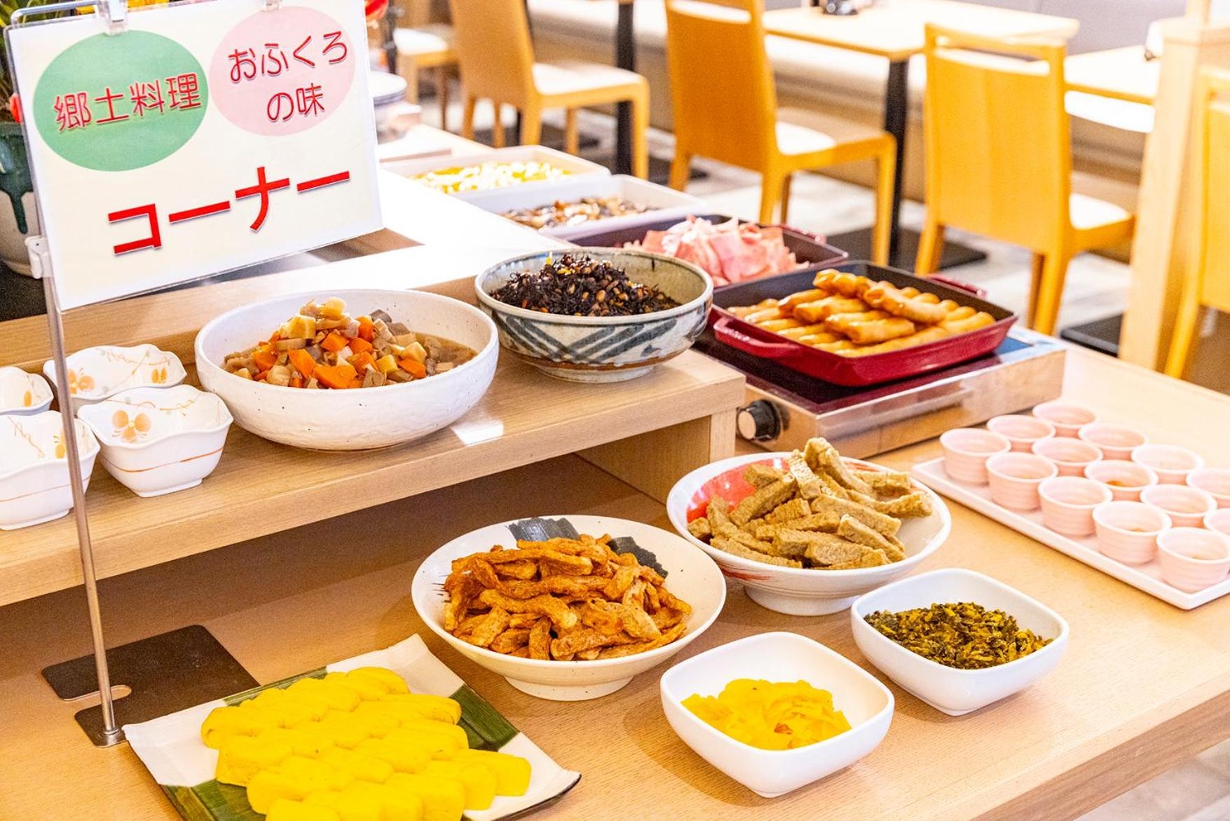 Foto de Tokyu Stay Hakata