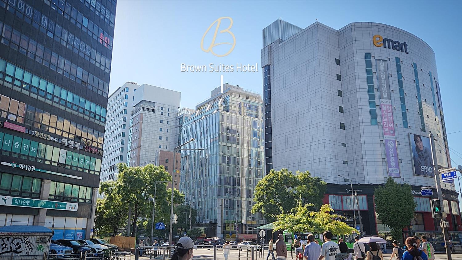 Foto de Brown Suites Hotel Sinchon Central