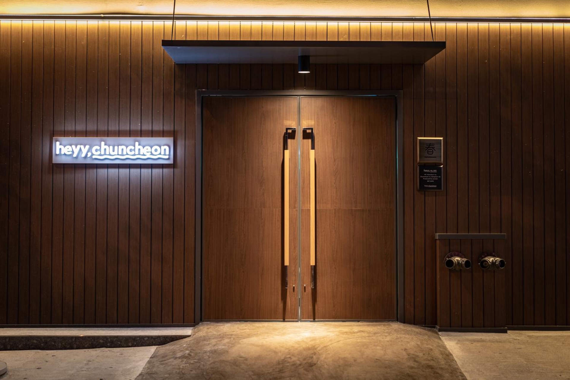 Foto de Chuncheon Hey Hotel