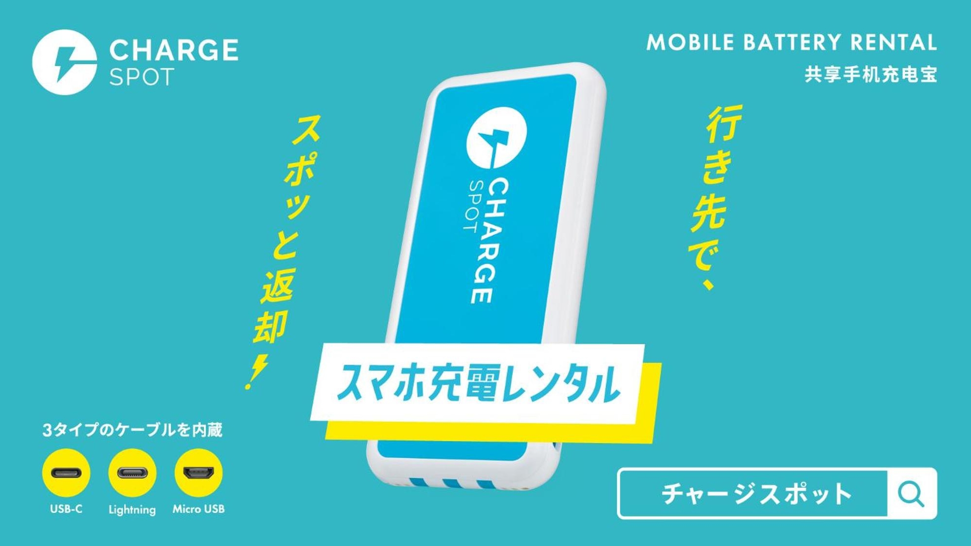 Foto de Toyoko Inn Marugame Ekimae