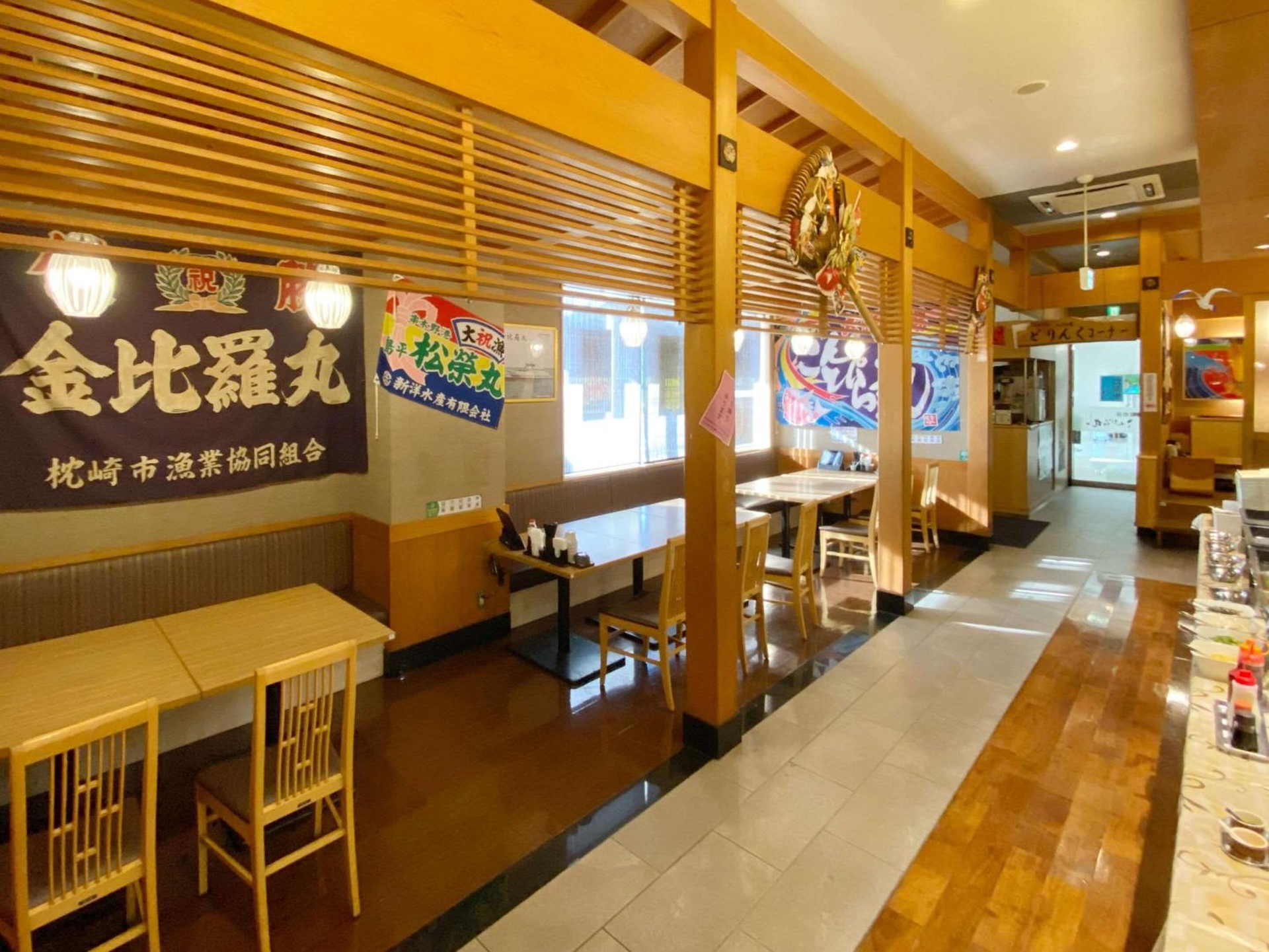 Foto de Comfort Inn Kagoshima Taniyama