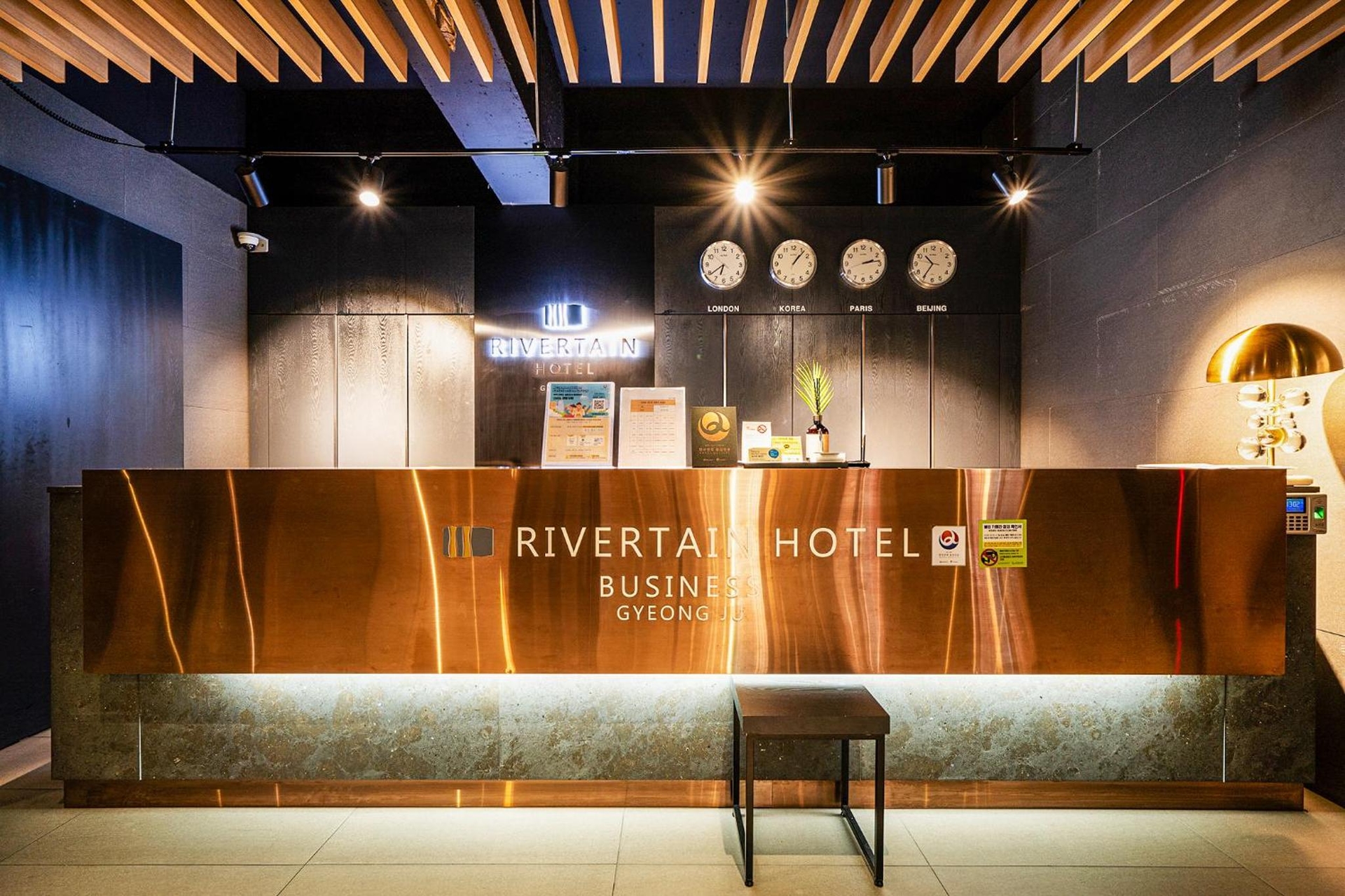 Foto de Rivertain Hotel Gyeongju