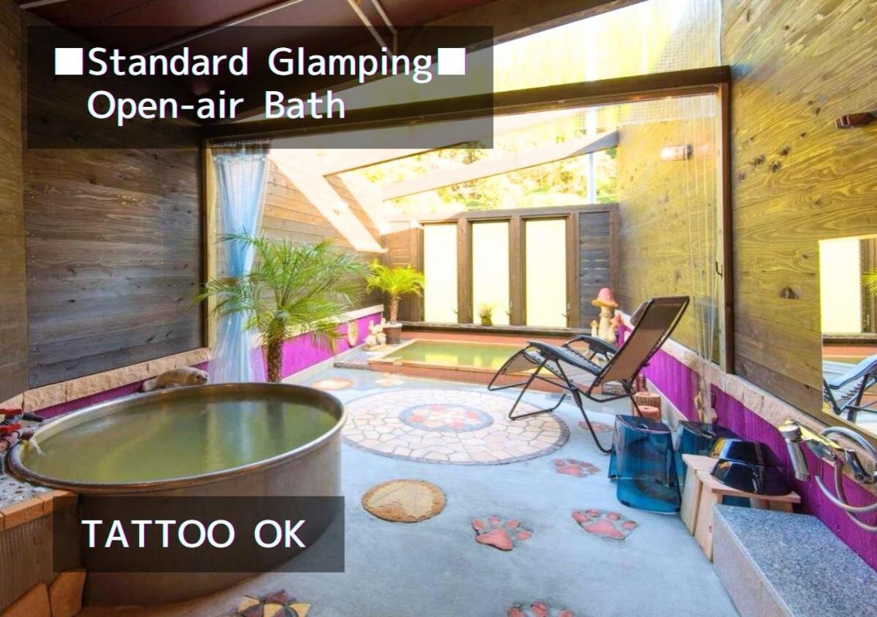 Foto de Bihadanoyu Koshikano Onsen