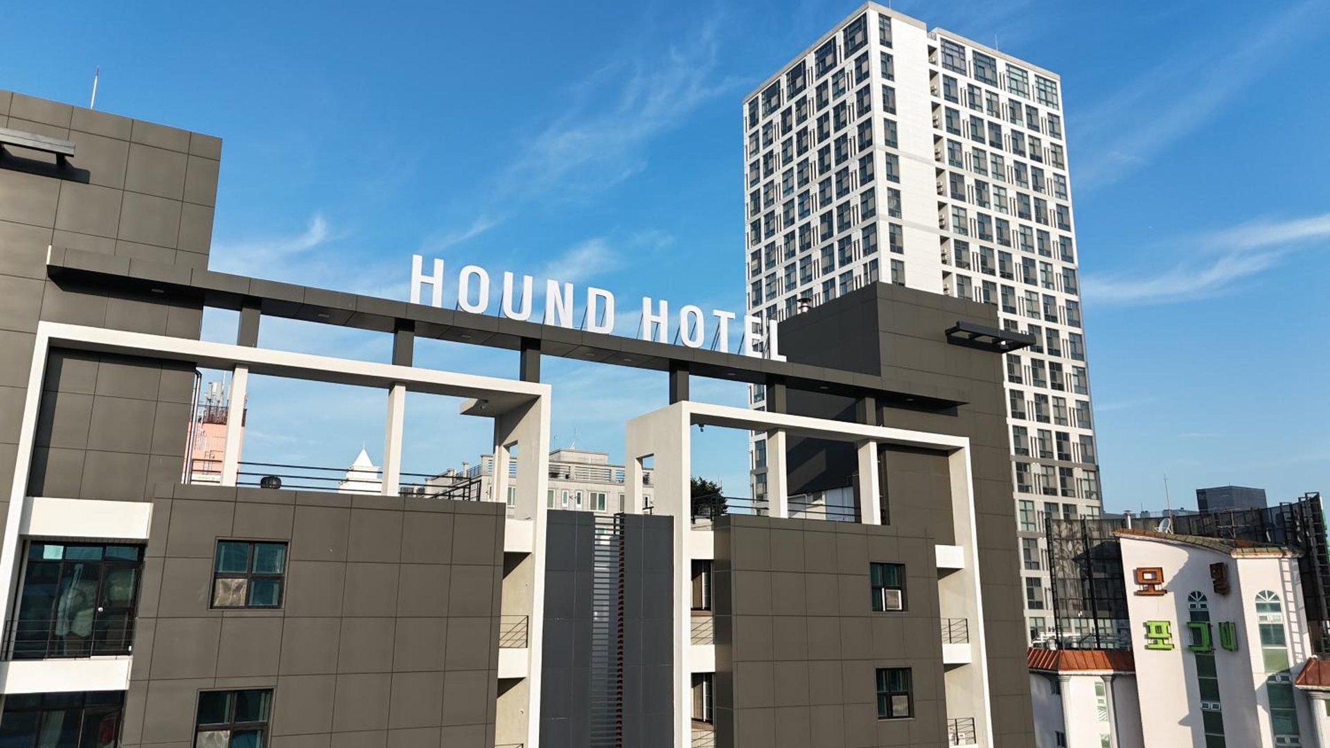 Hound Hotel Gwangju Cheomdan