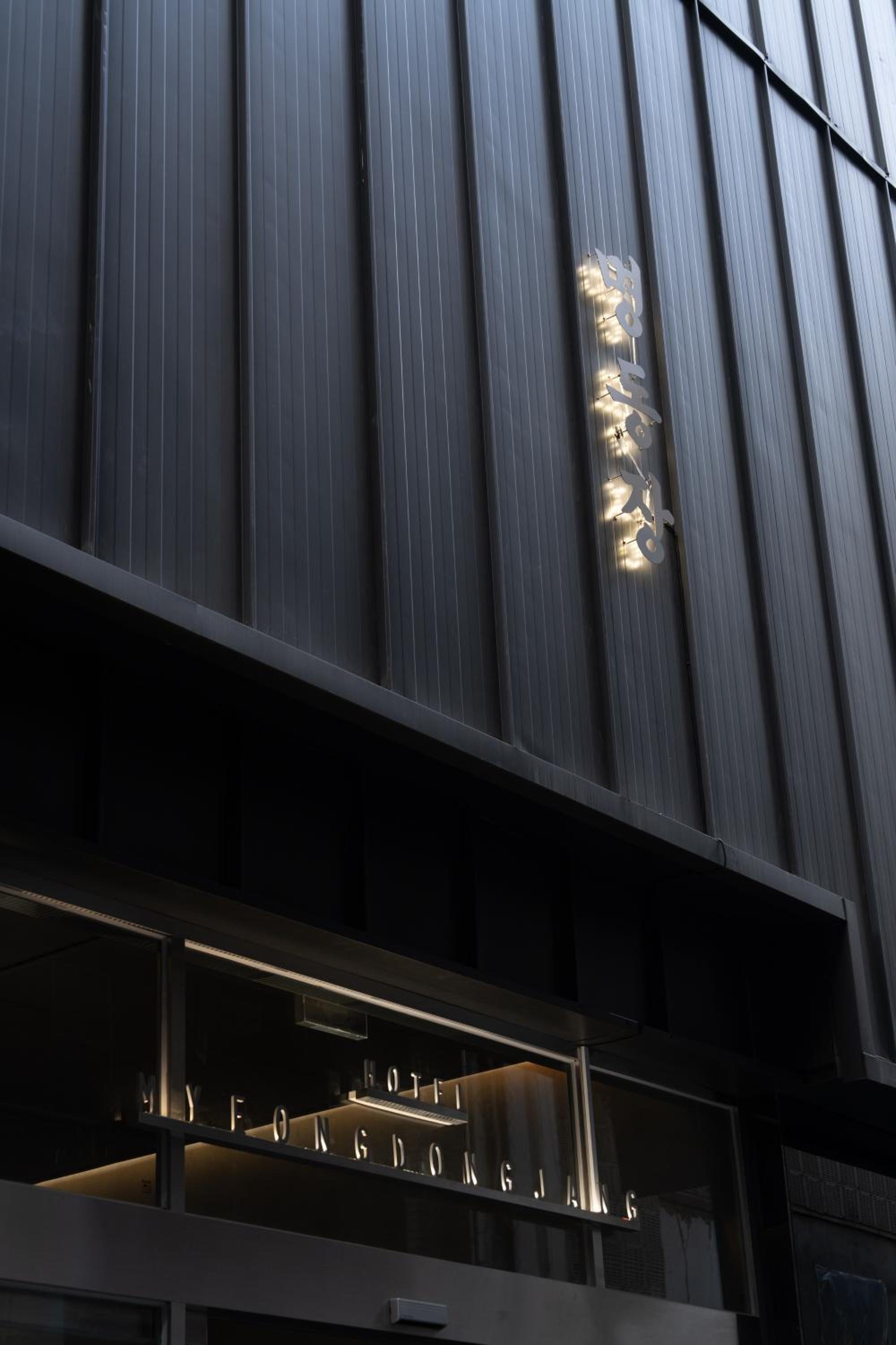 Hotel Myeongdongjang