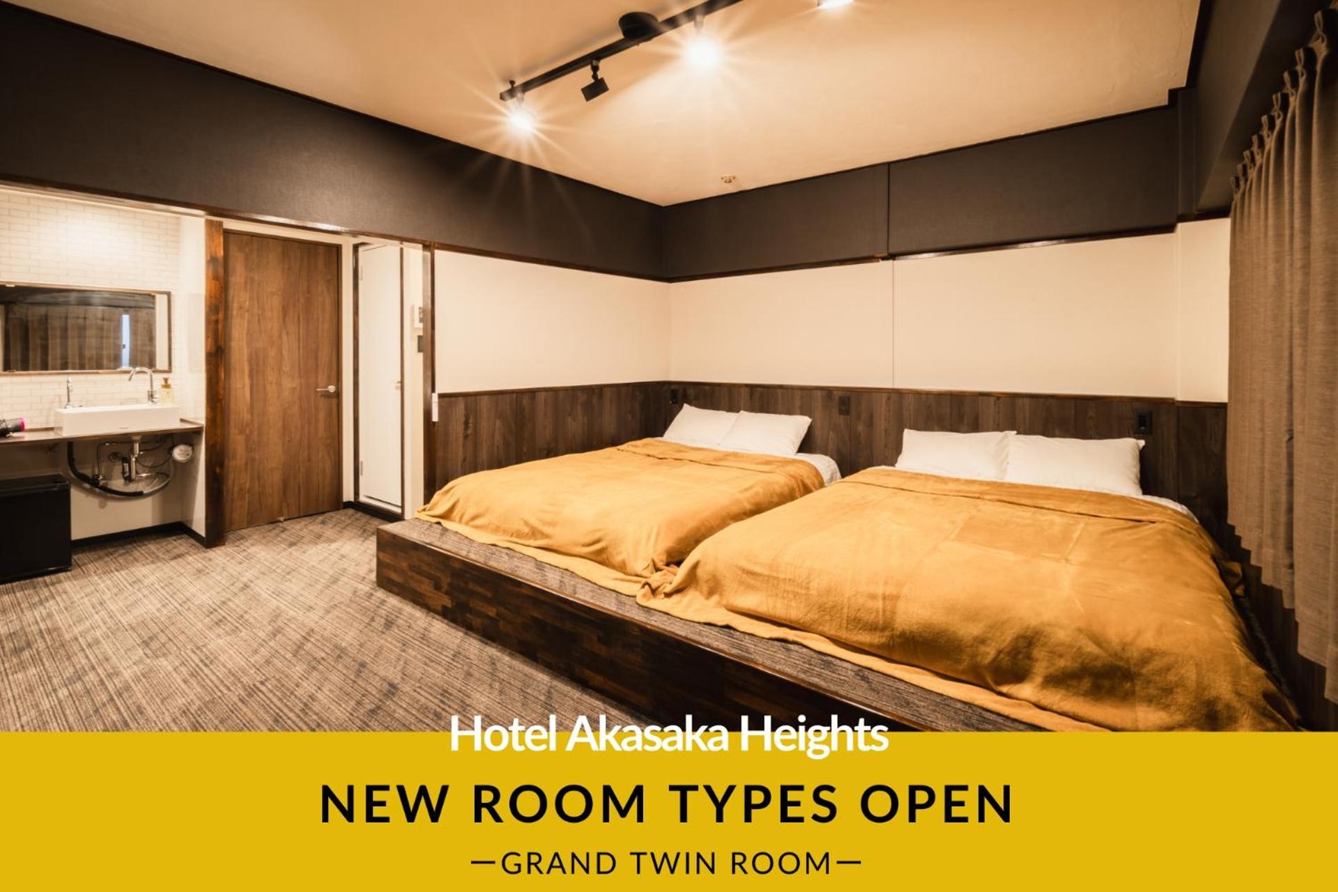 Foto de Hotel Akasaka Heights