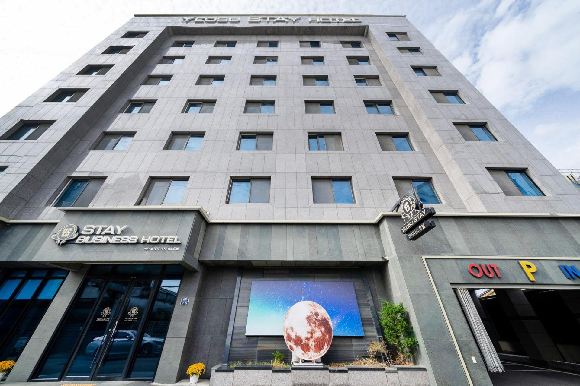 Foto de Yeosu Stay Hotel