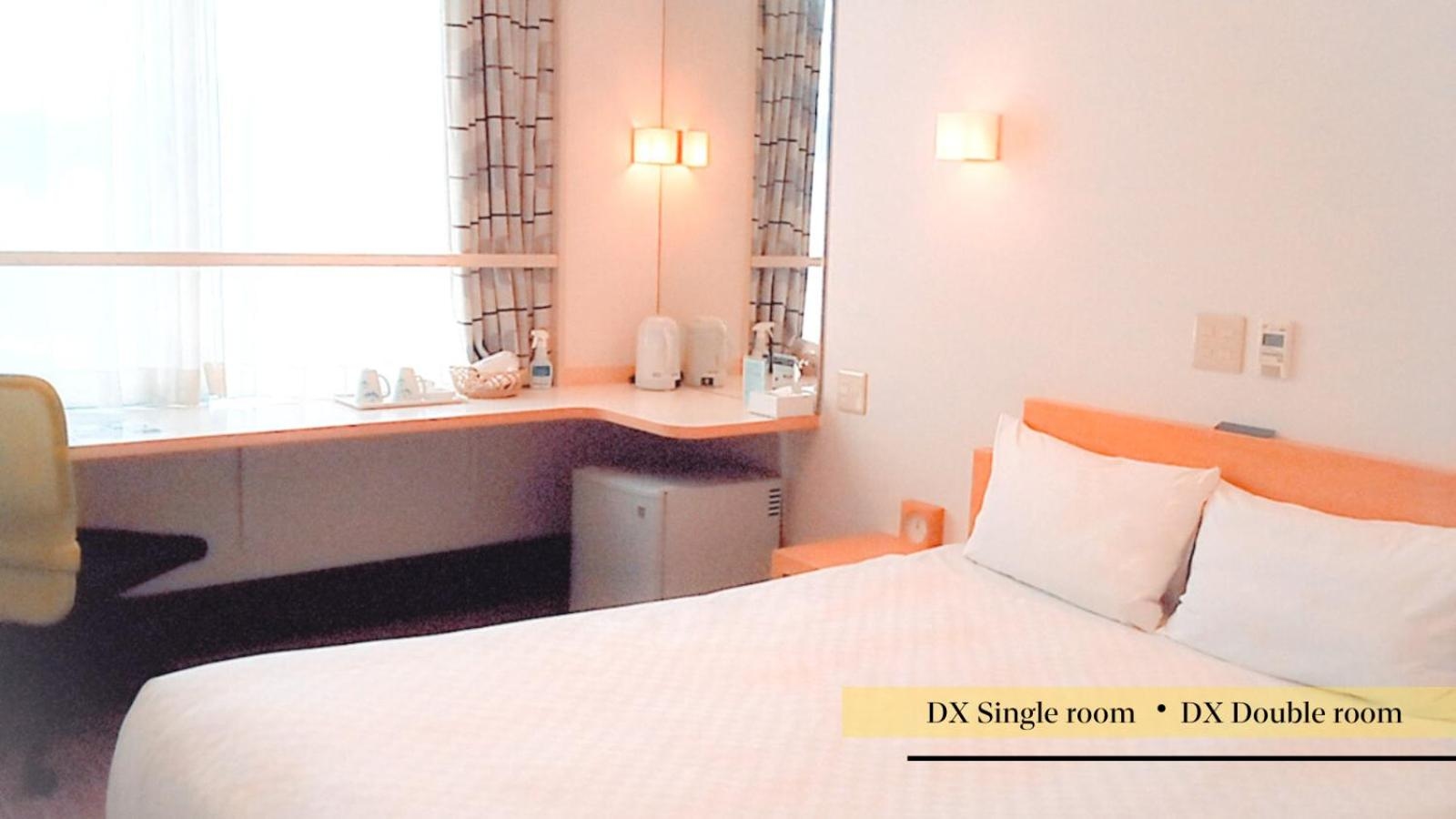 Foto de Smile Hotel Matsuyama