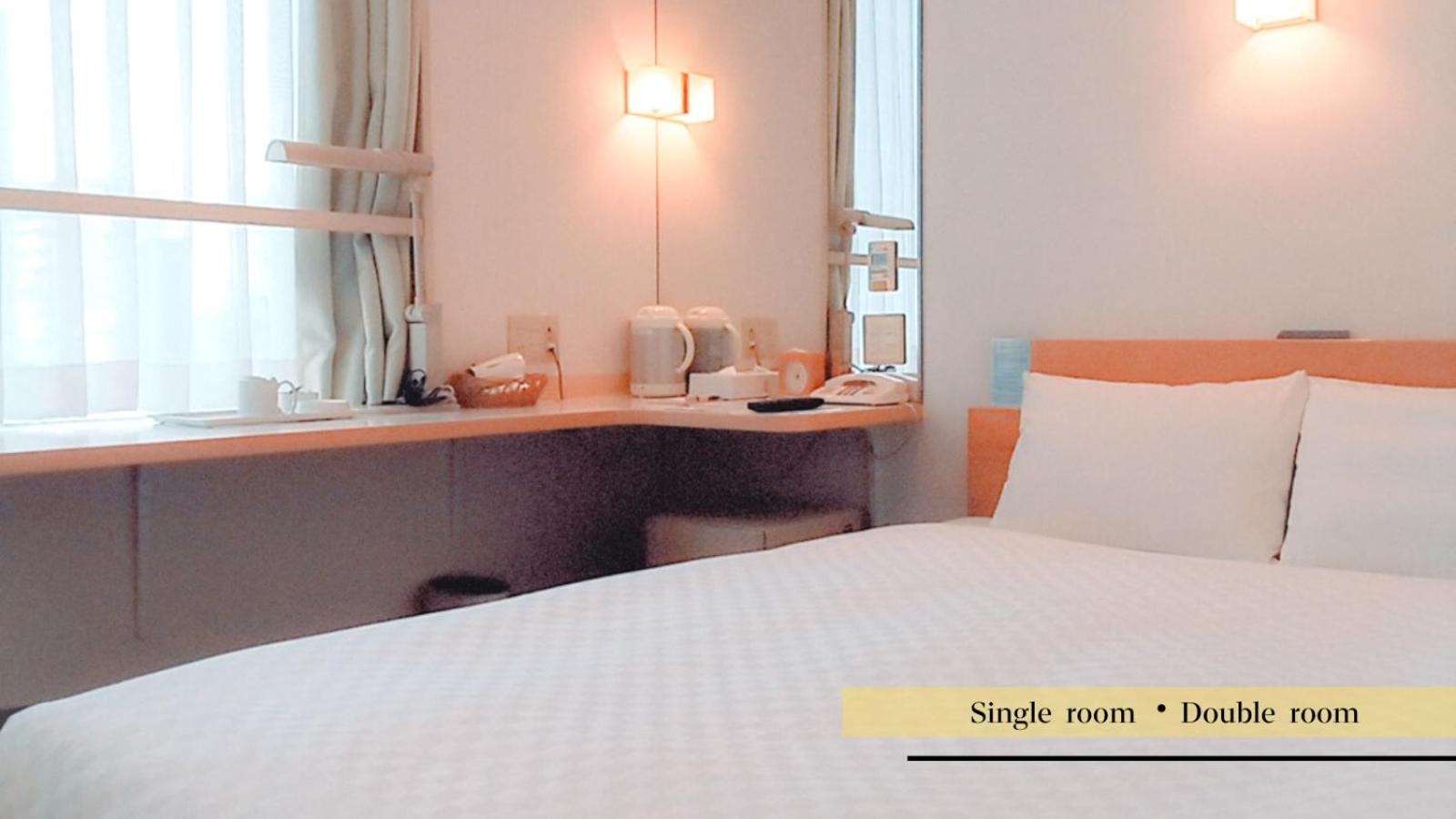 Foto de Smile Hotel Matsuyama