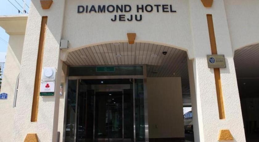 Foto de Diamond Hotel Jeju