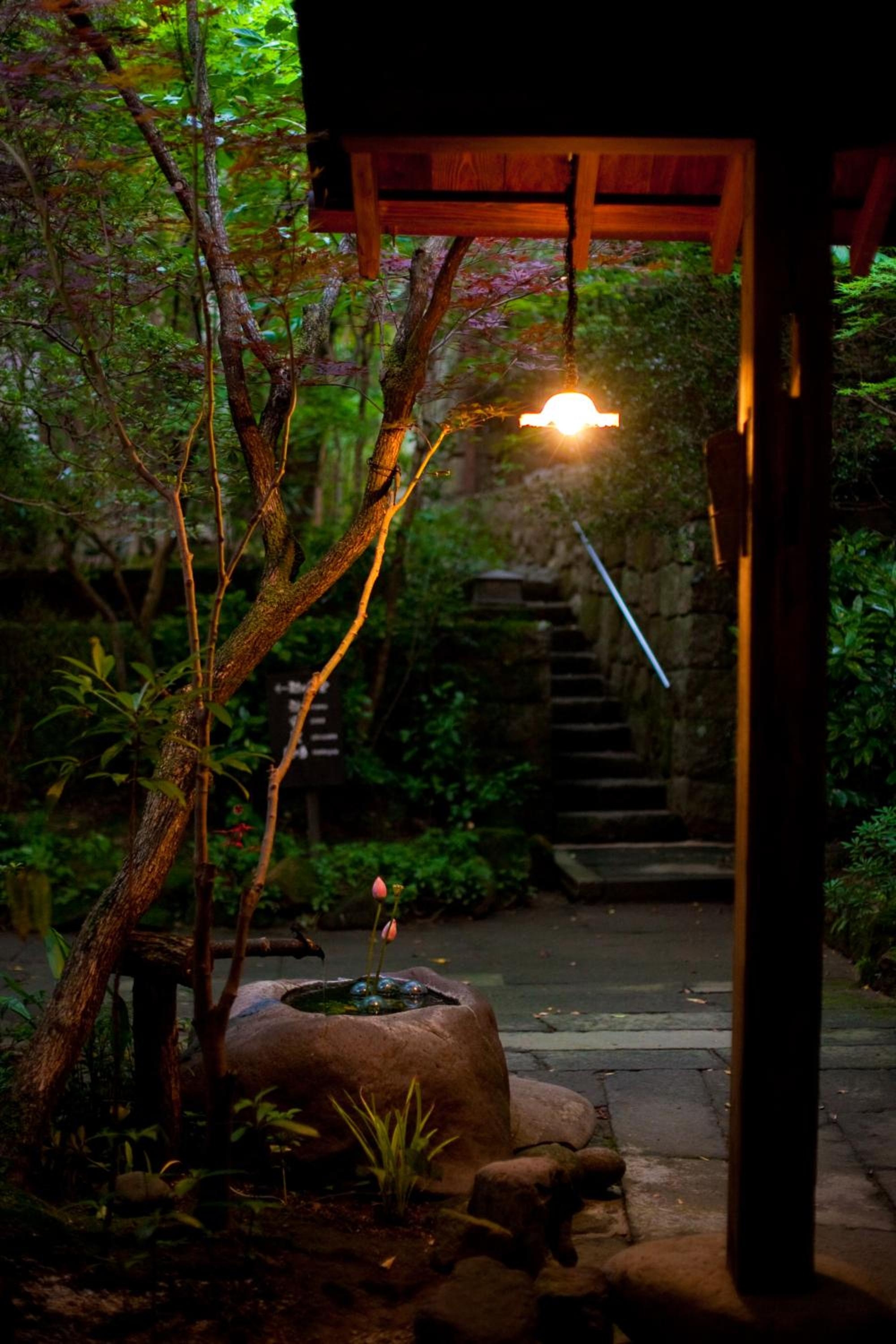 Foto de Hatago Kayausagi