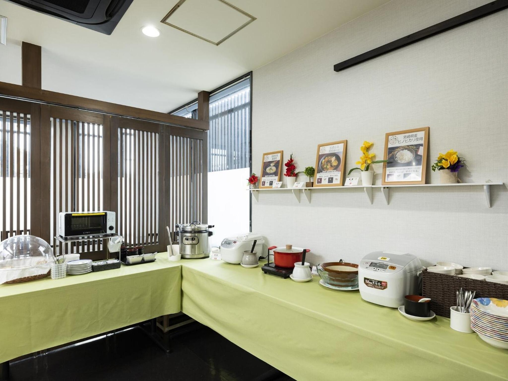 Foto de KOKO STAY Miyakonojo