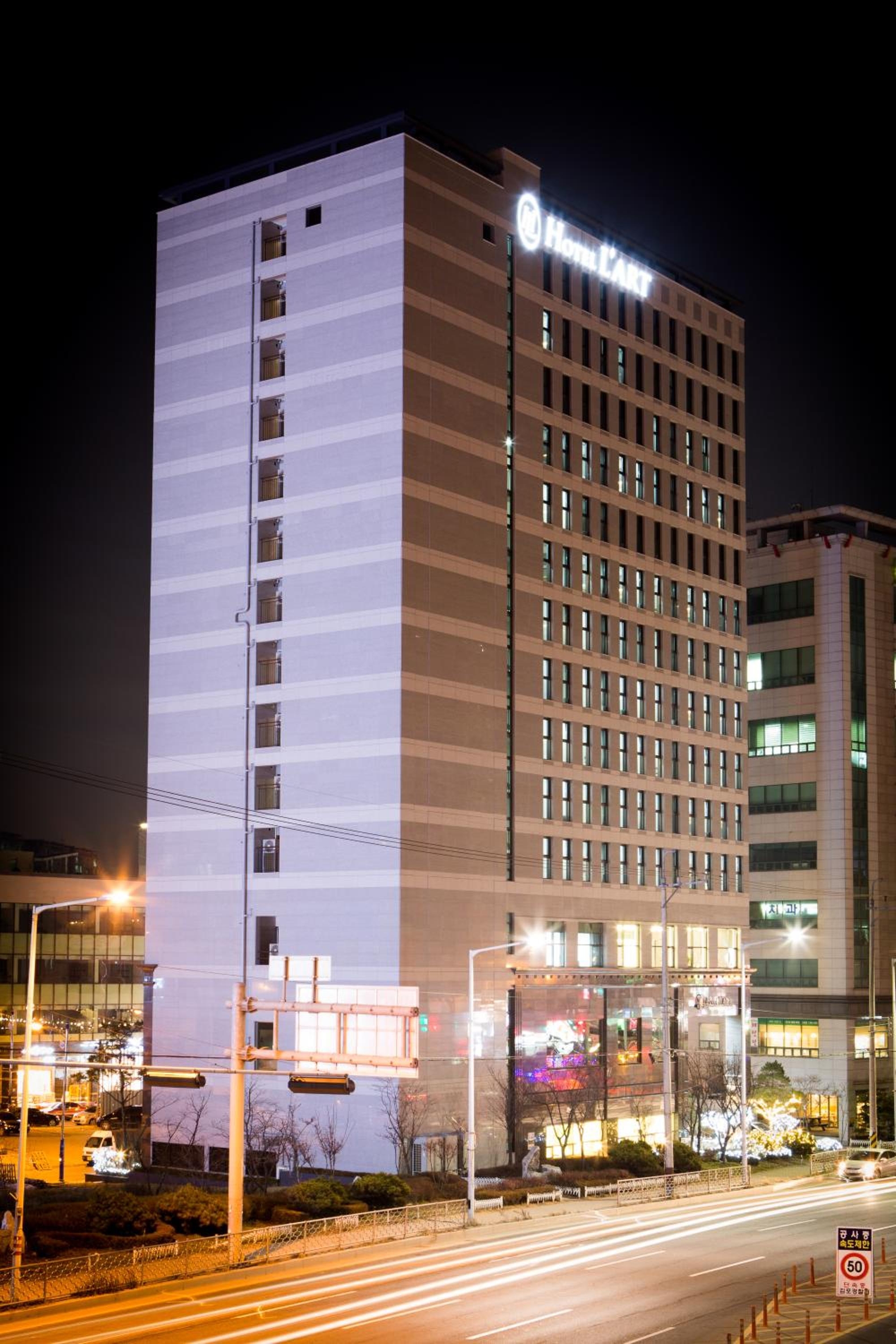 Hotel L'art Gimpo