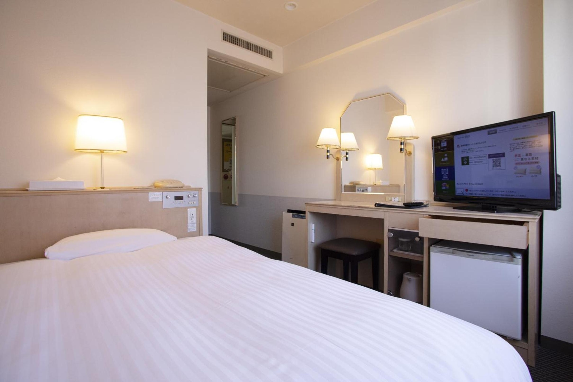 Foto de Shimane Hamada Washington Hotel Plaza